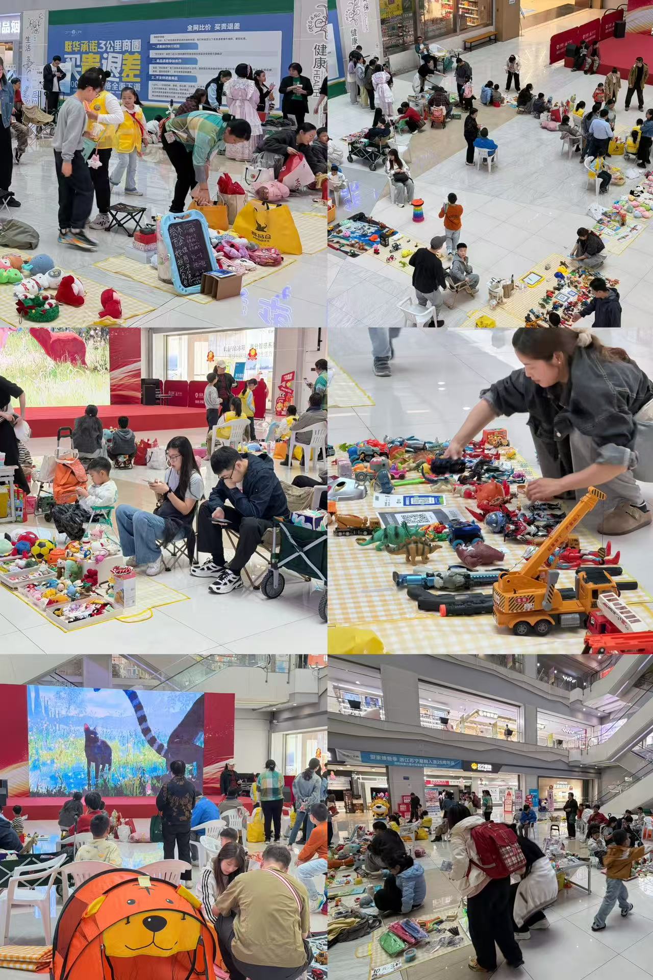 萌娃当家，淘出杰出！水晶城亲子市集欢乐收官
