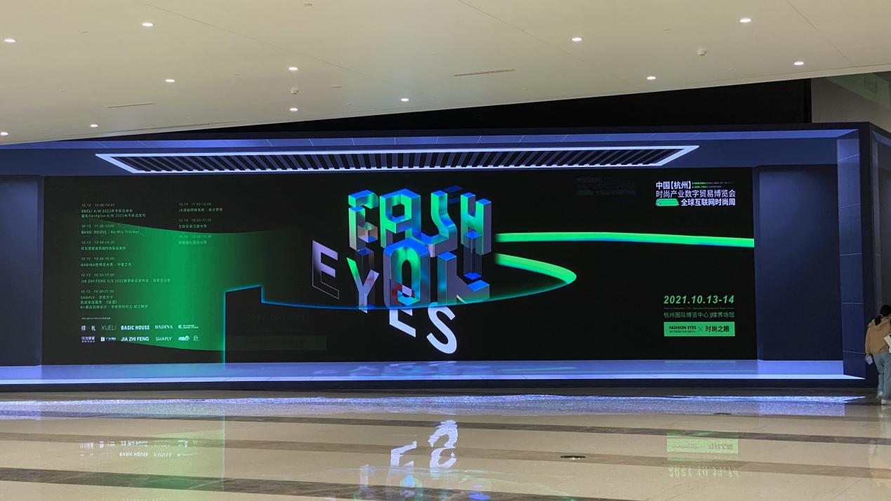 Ǯ���̳�����2021�й������ݣ�ʱ�й�ҵ����ó�ײ�����