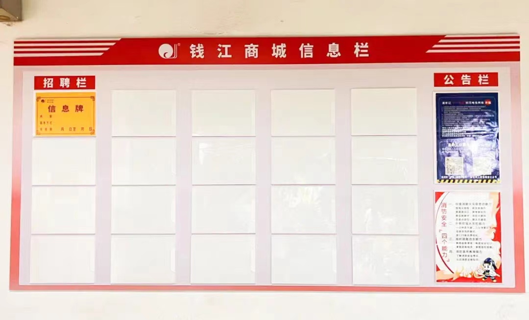 Ǯ���̳�������Ƹ��Ϣ��