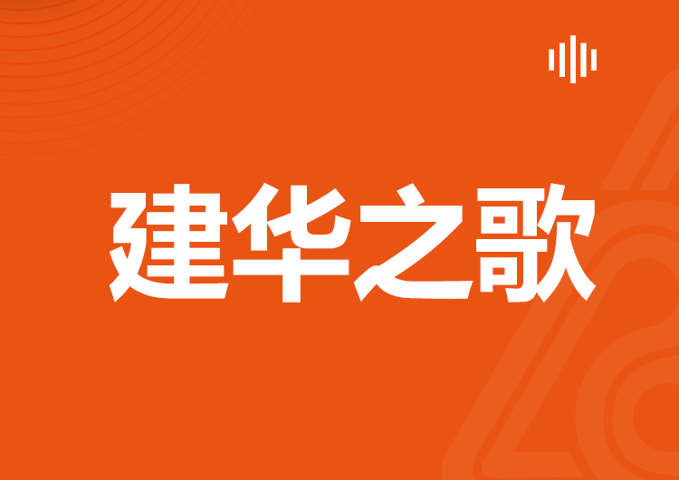 �������ǲ�����֮��