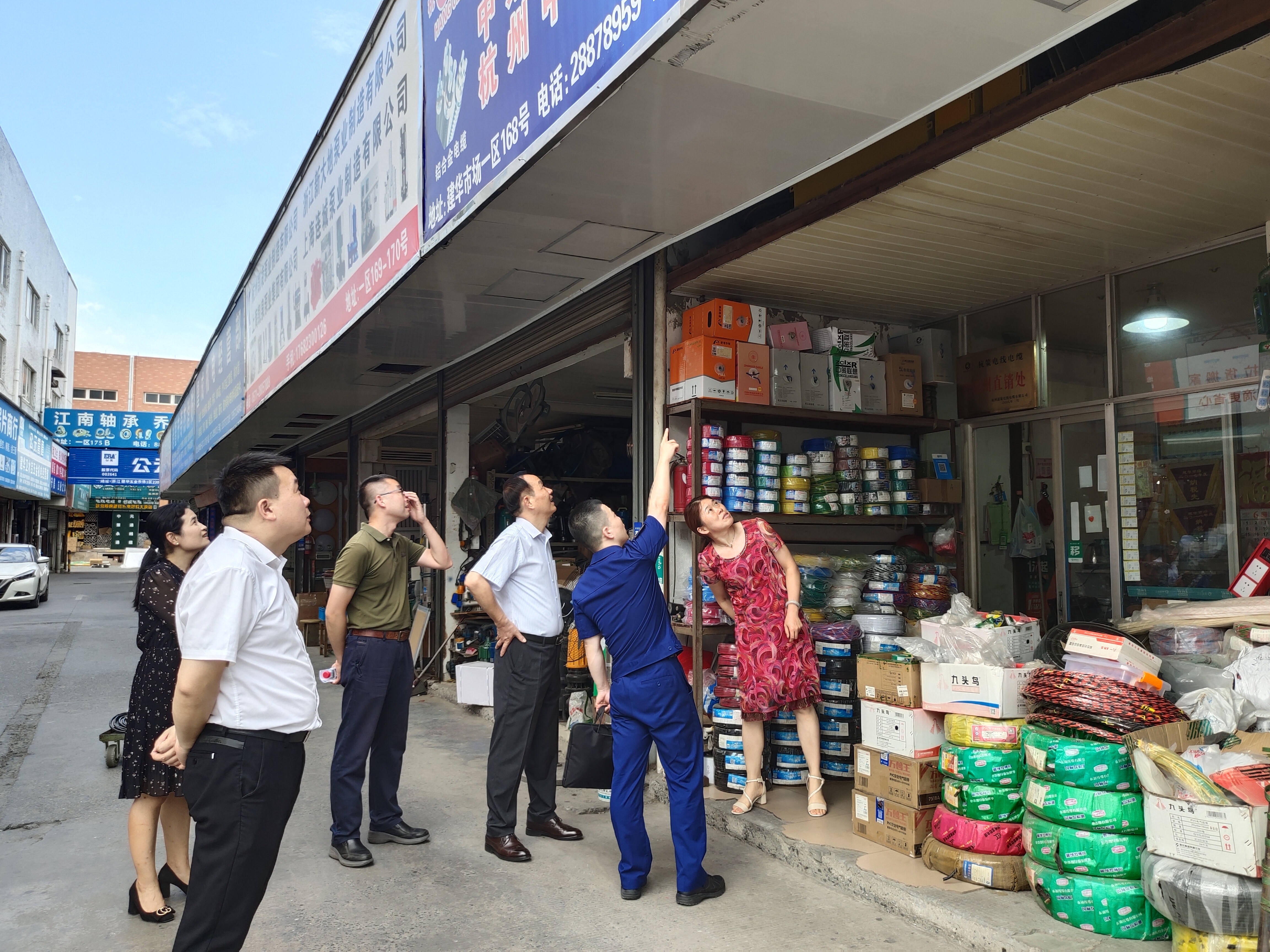 ���������ݰ���������ǲ������г���չ�����������