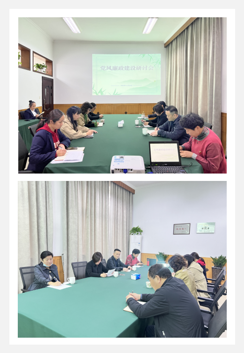 �㽭�������ǲ��������ż�ί�߷��������ǲ������ƴ���ҵ԰���е����������輯��