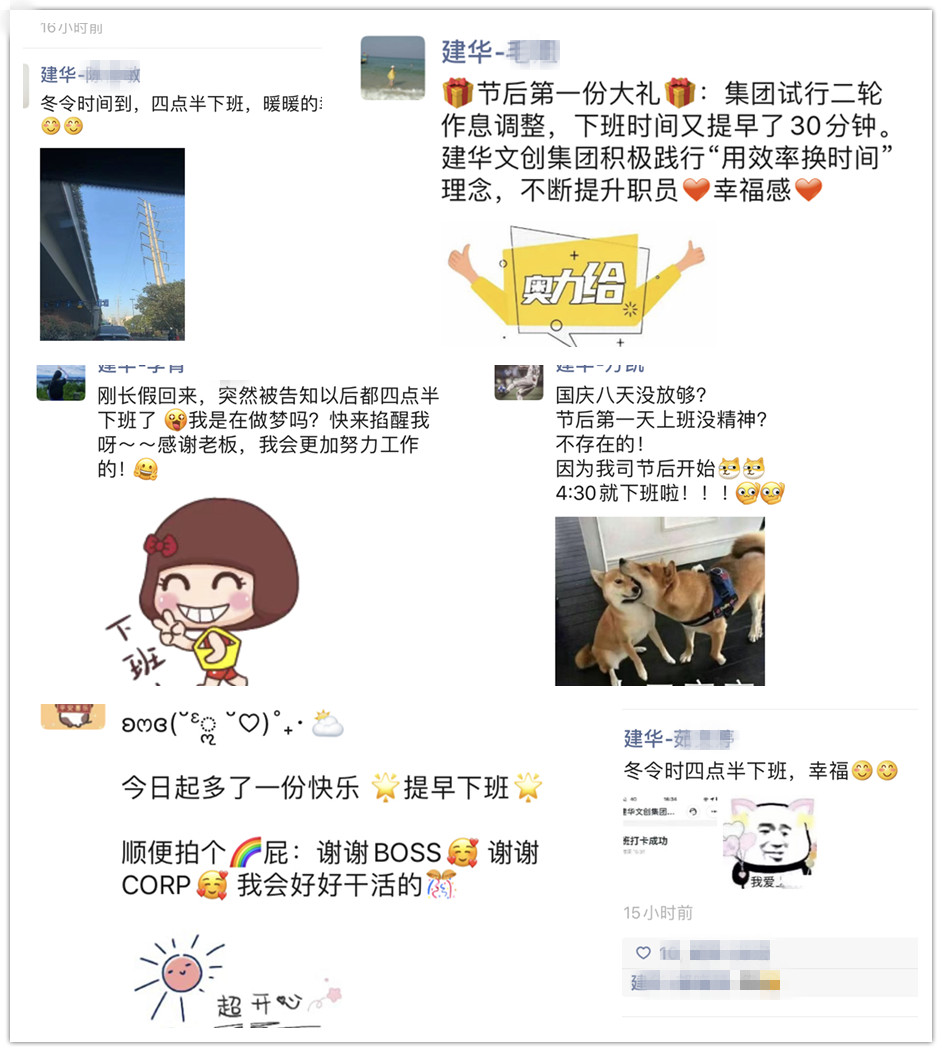 �������ǲ������Ĵ����Ź��᣺����ʱ������������ Ա���Ҹ��������˷���