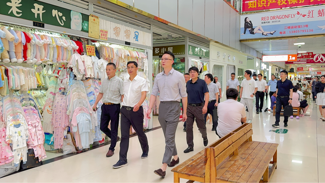 �����������ҡ����Ѻá���ǰ�ء������������쵼ݰ��Ǯ���̳ǿ�չ��ǰ�����������