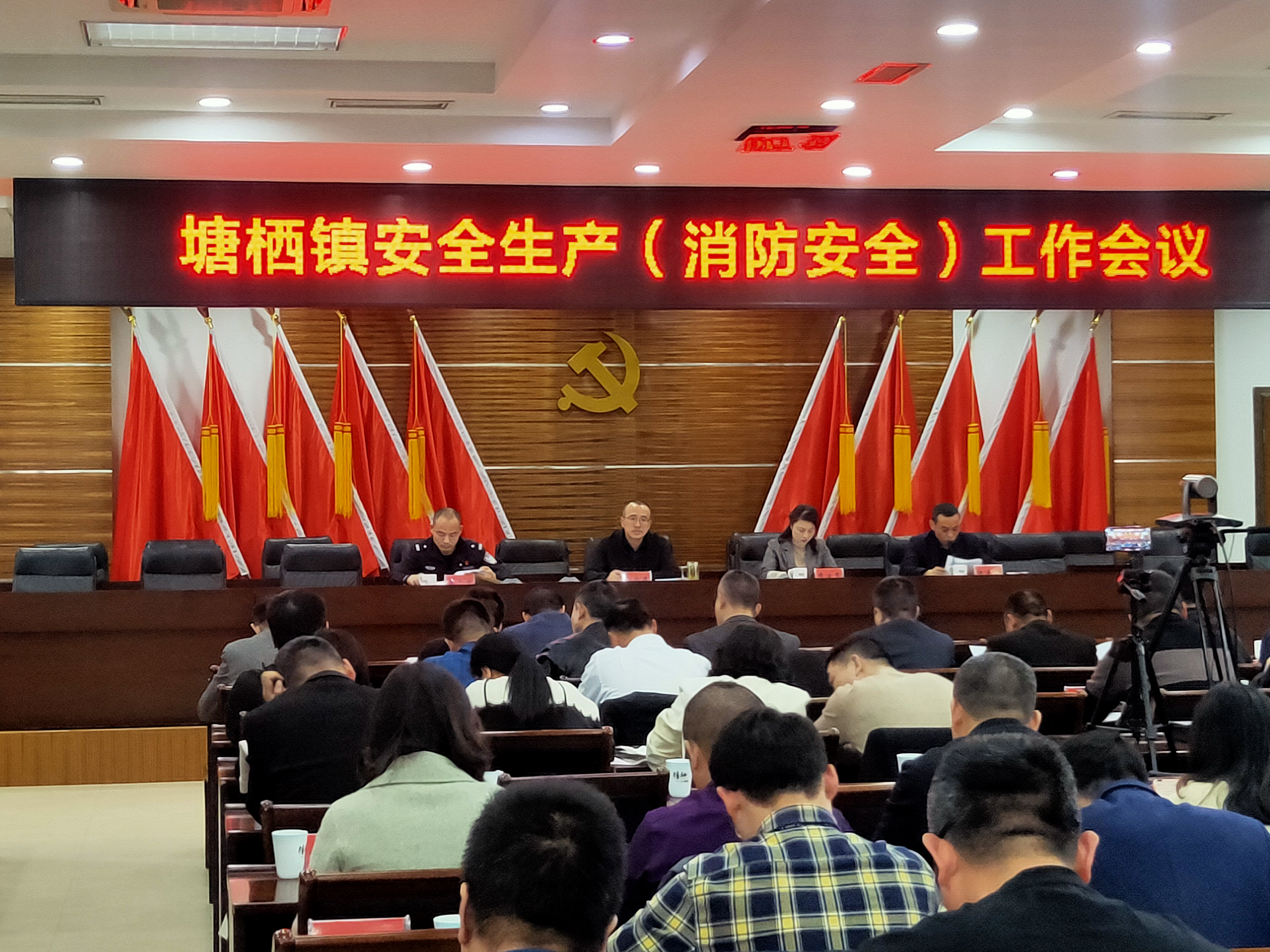 ������������������������������ ���鼯��