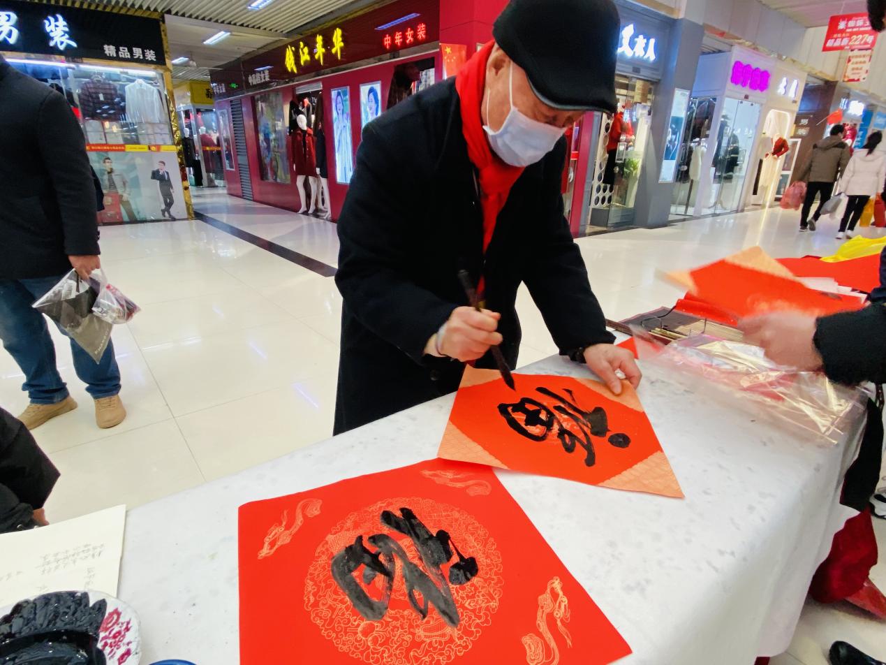 ӭ���͸�д��������īƮ������ζ