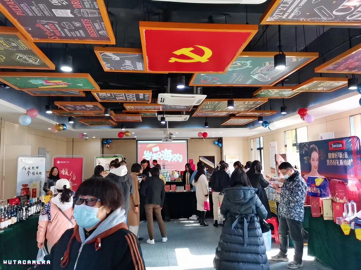 ����ĩ�������������������®���������ǲ������Ĵ�԰�ٰ�Ա���ڹ���