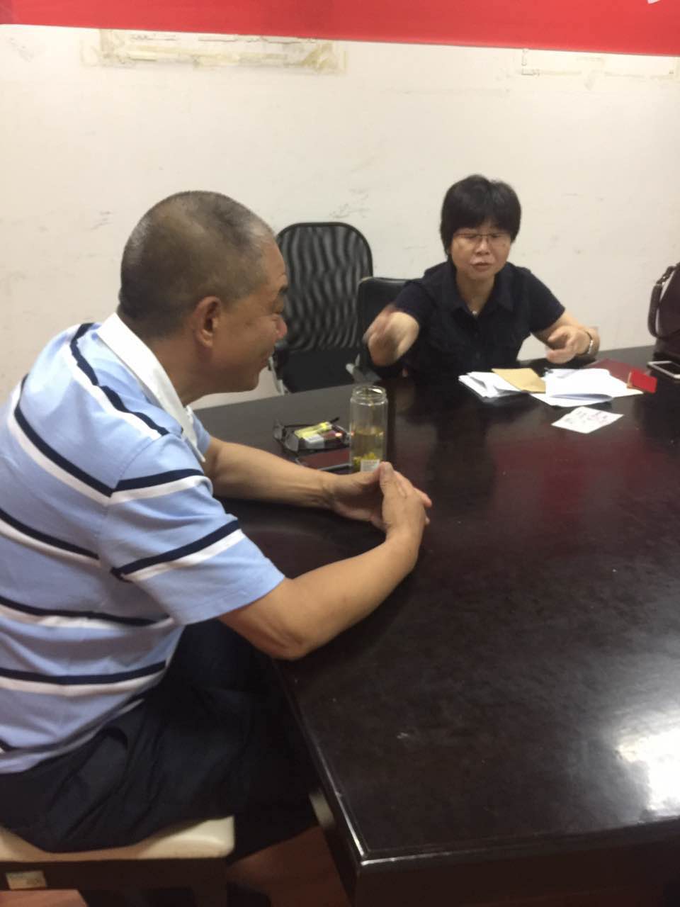 ������ǵ��ϴ峤 ���ھ�ҵ���ϵ�Ա