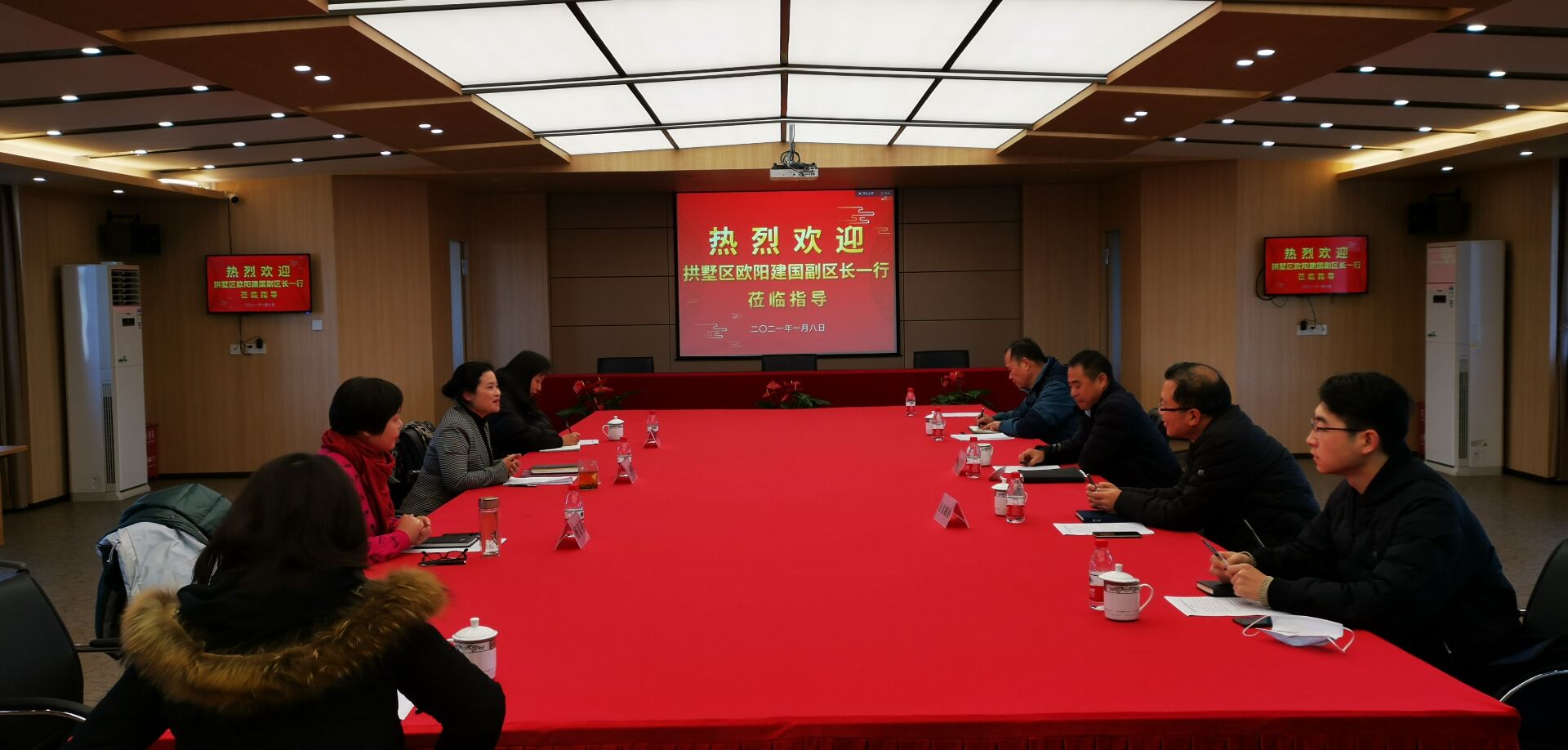 ������ŷ������������һ��ݰ�� �������ǲ�����С����˾��չ����