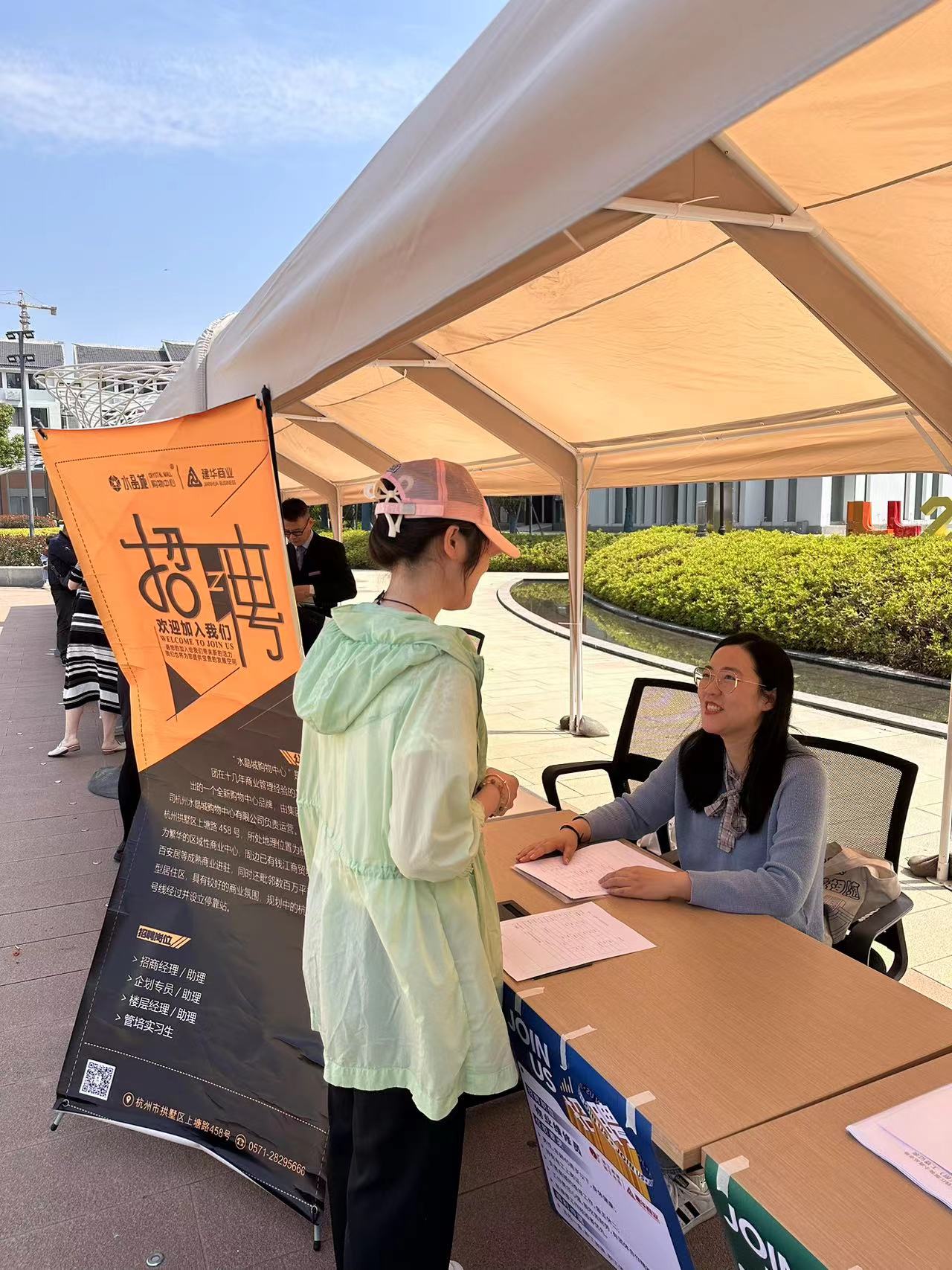 ˮ���ǻ������롰��ů������ְ����������Ƹ��