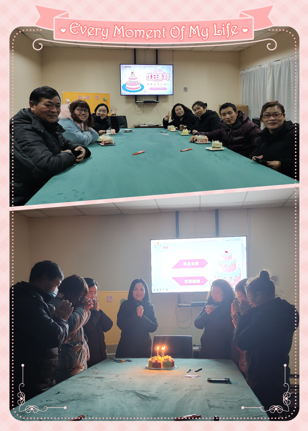 �Ļ��ж�����ůǰ�������г���������