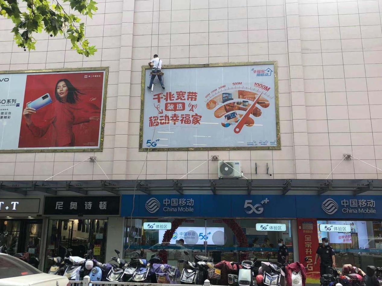 Ǯ���̳ǿ�չ���������������Ų������ж�