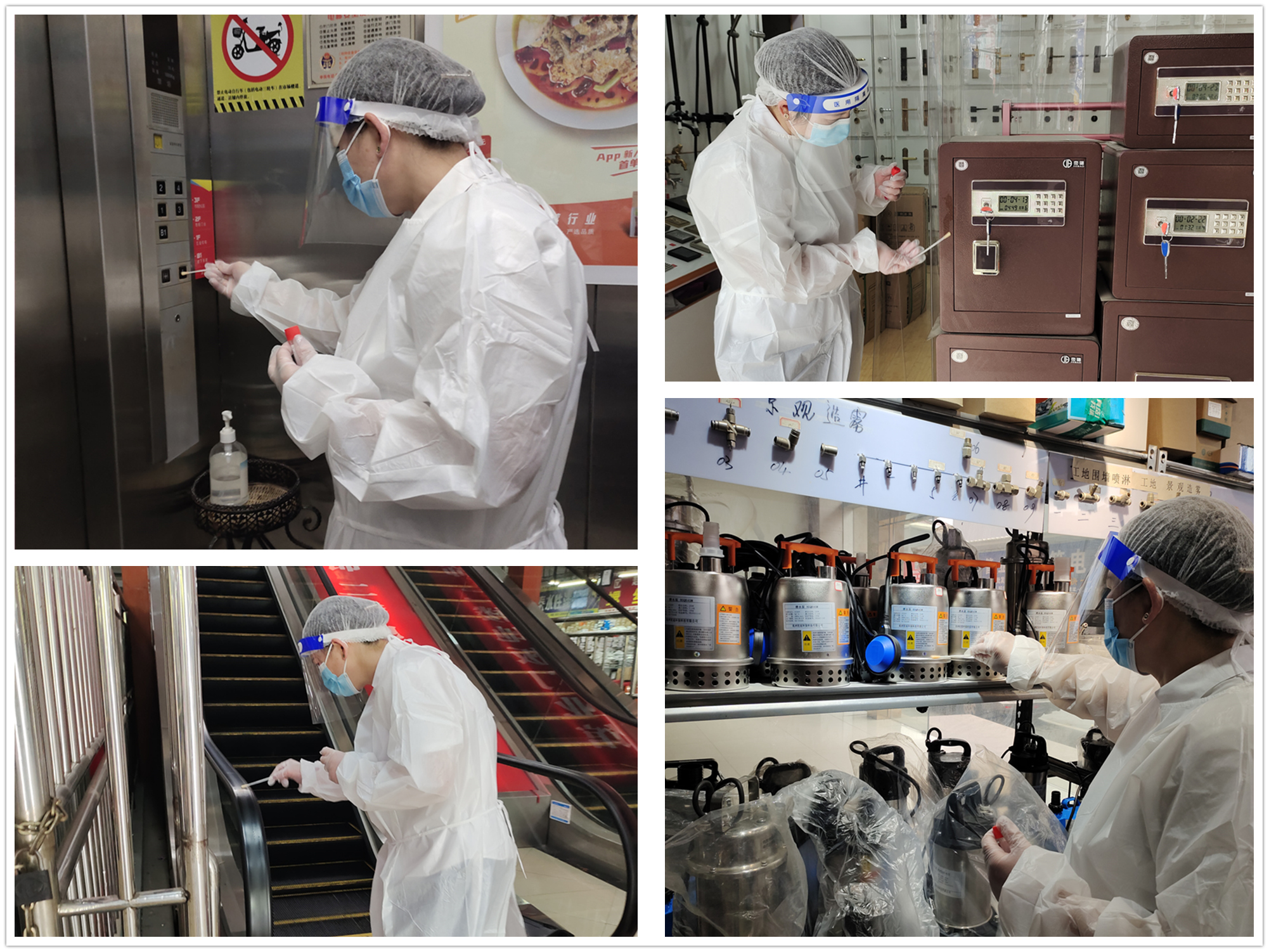 �������ǲ������г�������չ�����Ʒ��������