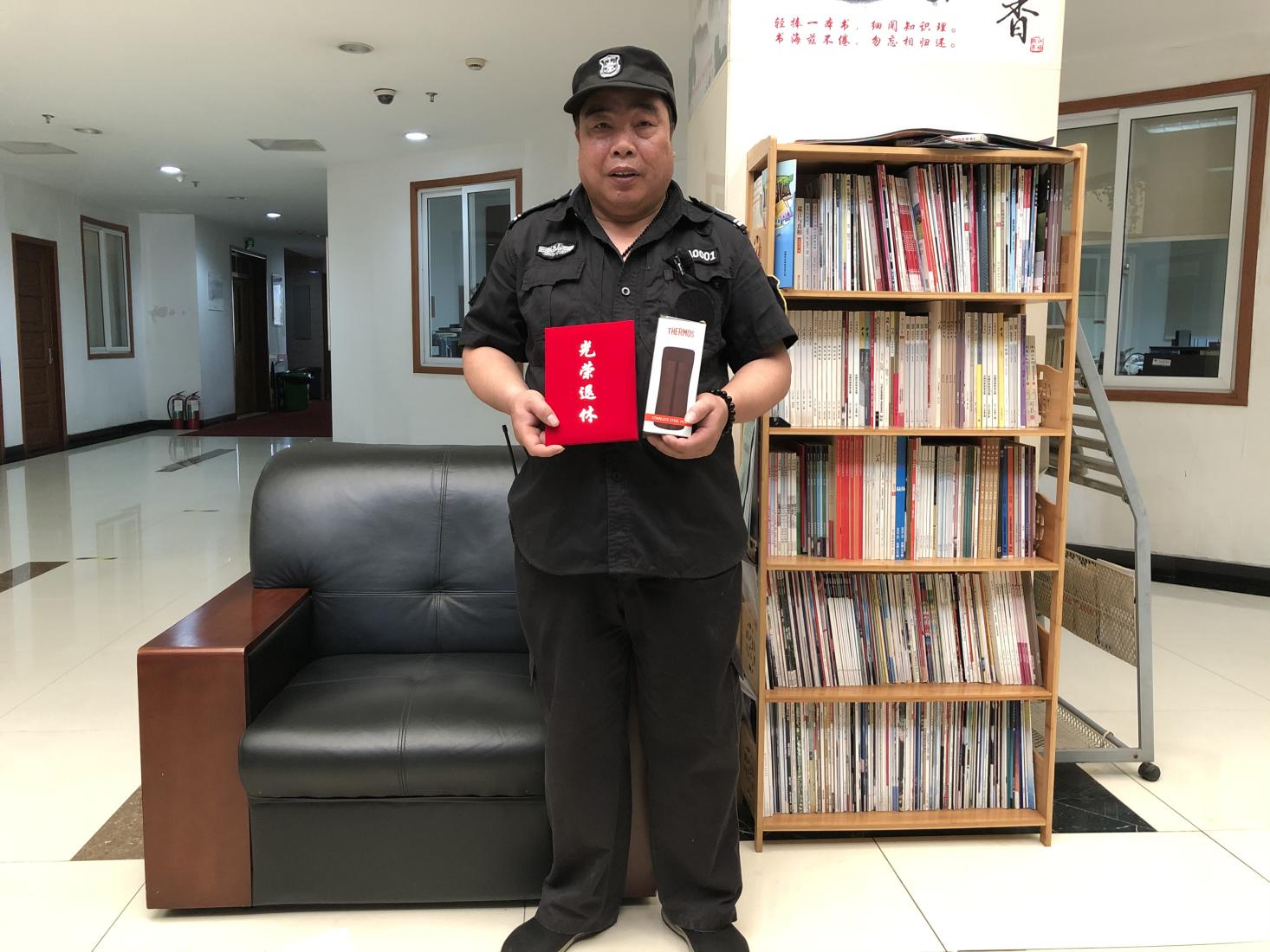 ����������黳���ɡ���Ǯ���̳ǻ�������Ա��