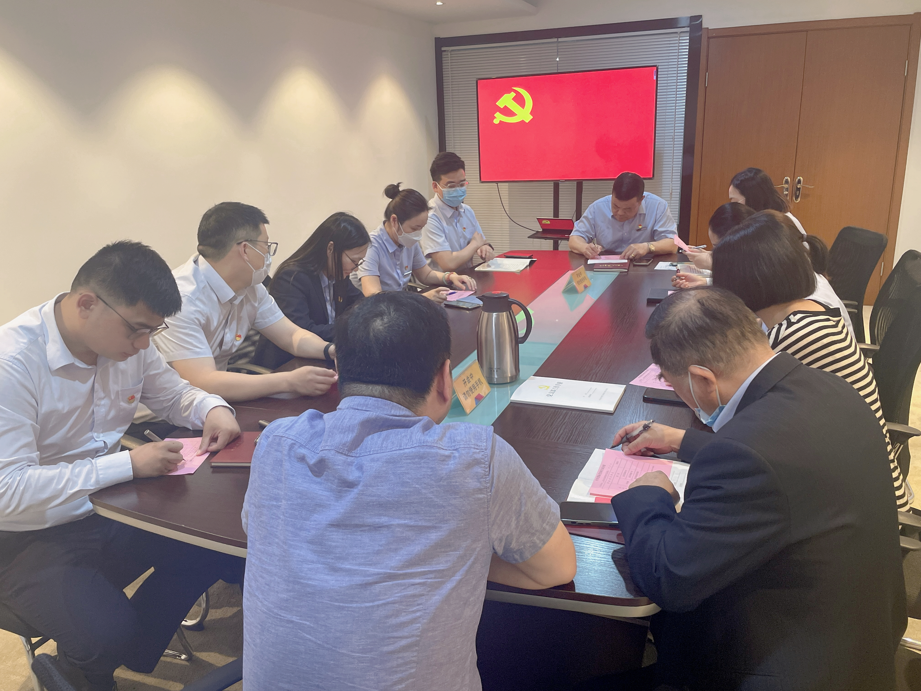 ˮ���ǵ�֧���ٿ�Ԥ����Աת������