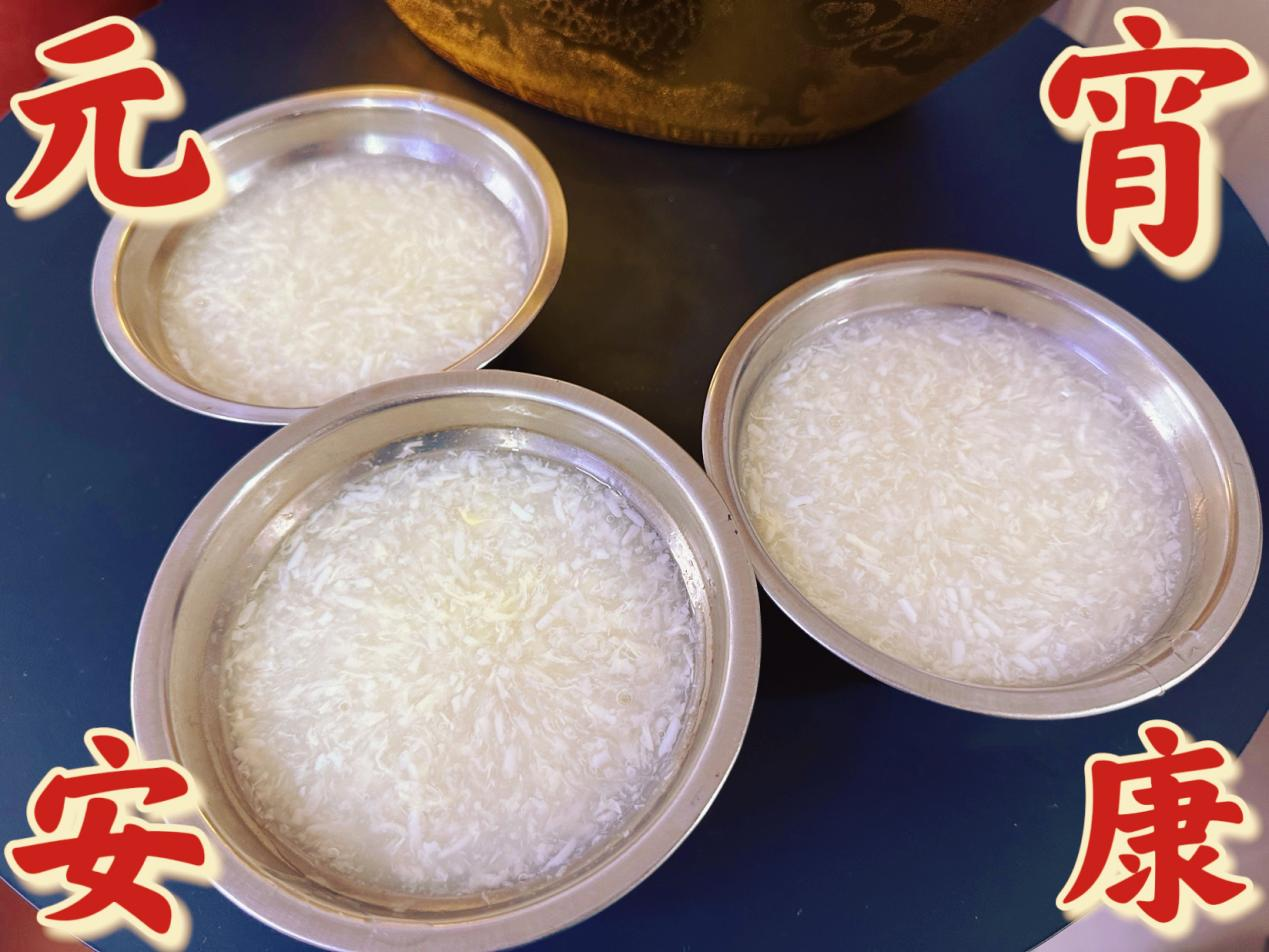 ��ůԪ����Ǯ���̳�Ա����Ʒ��Բ