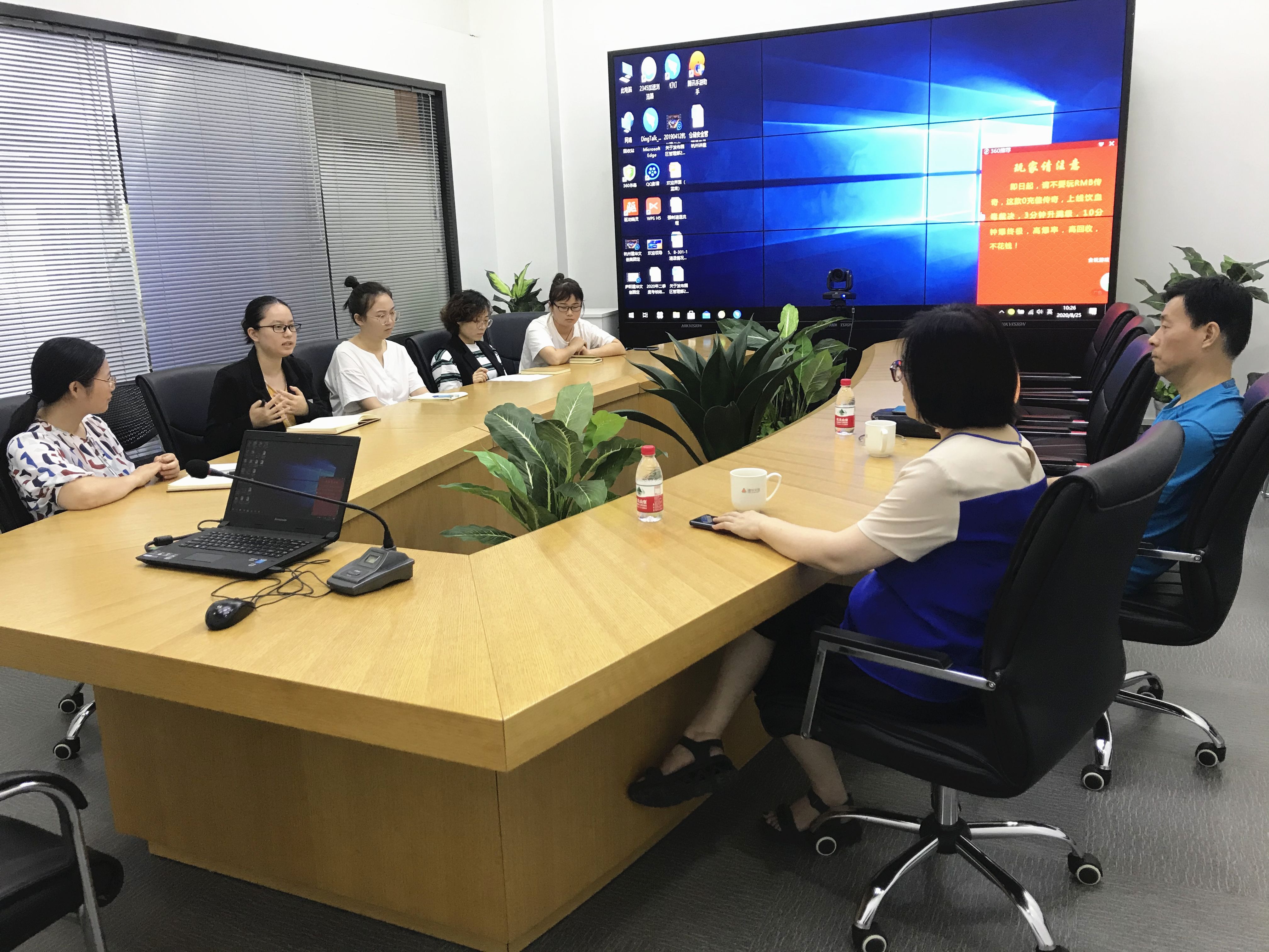 ǿ���������� �Ϸ�ִ��Σ�������������ǲ������Ĵ�������֯��չ��ҵ�����ִ��Σ������ר����ѵ