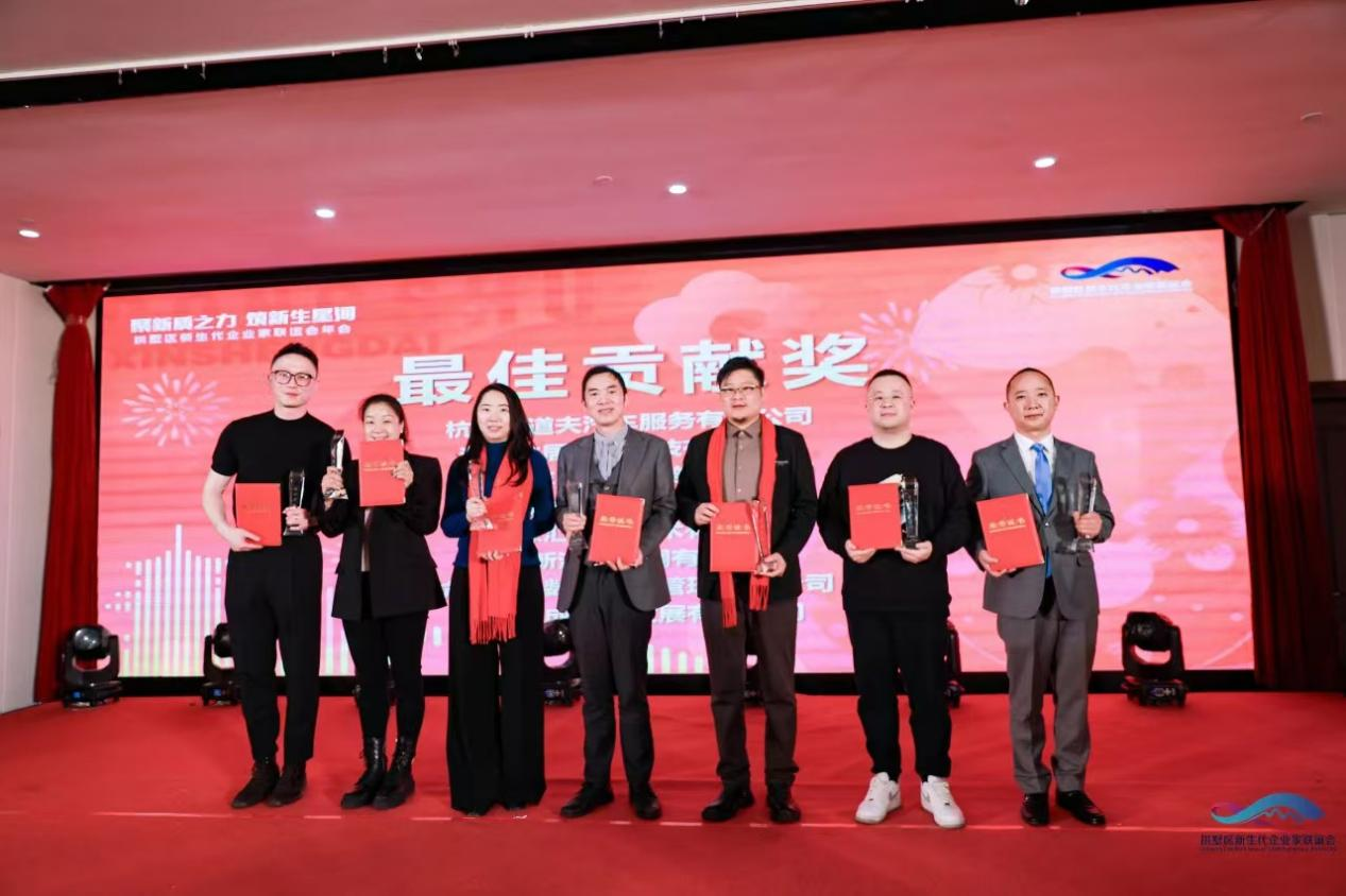 Ǯ���̳��ٻ�2024������Т����λ��