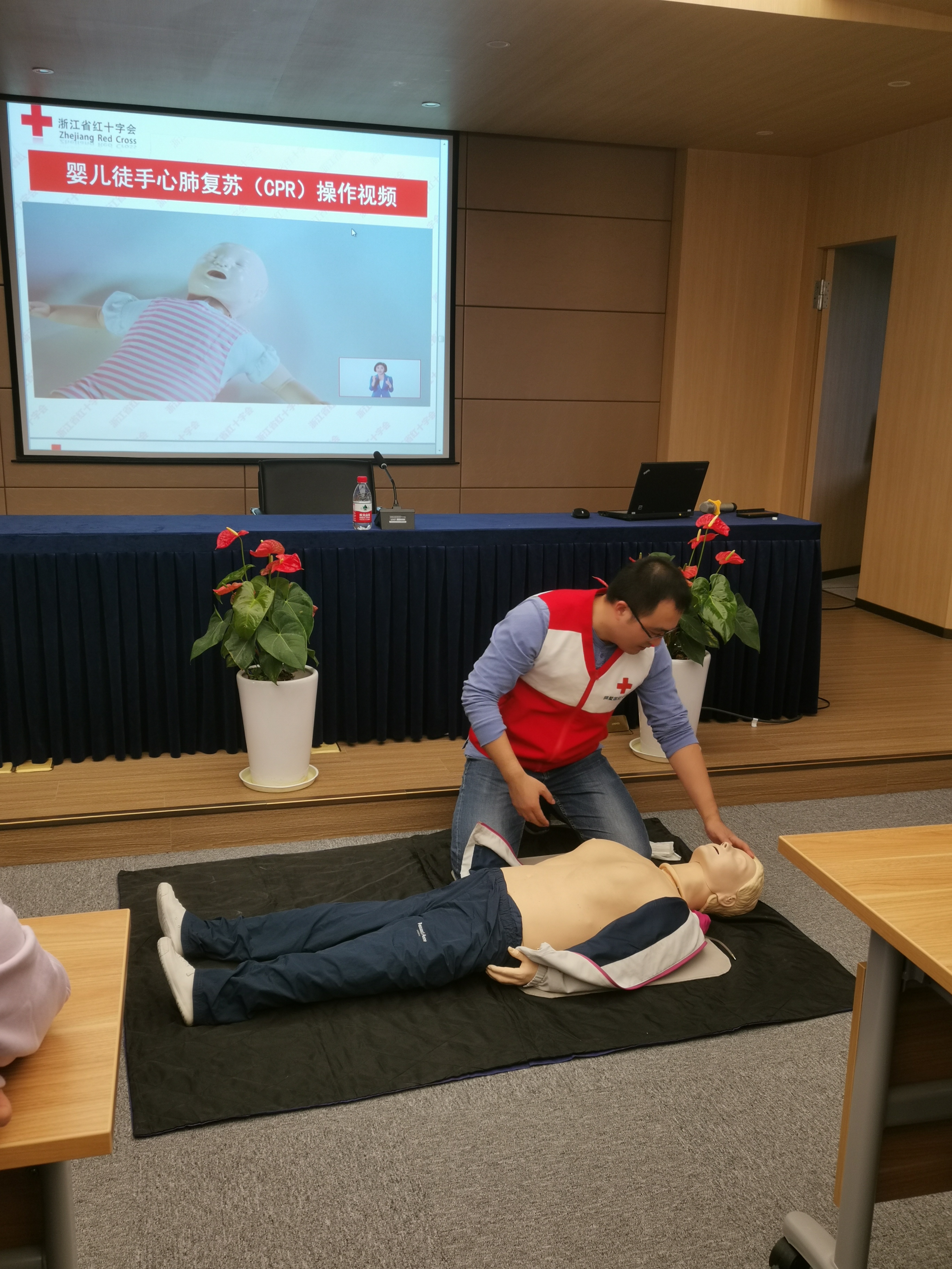 ˮ���ǿ�չְ�����ȼ�����ѵ