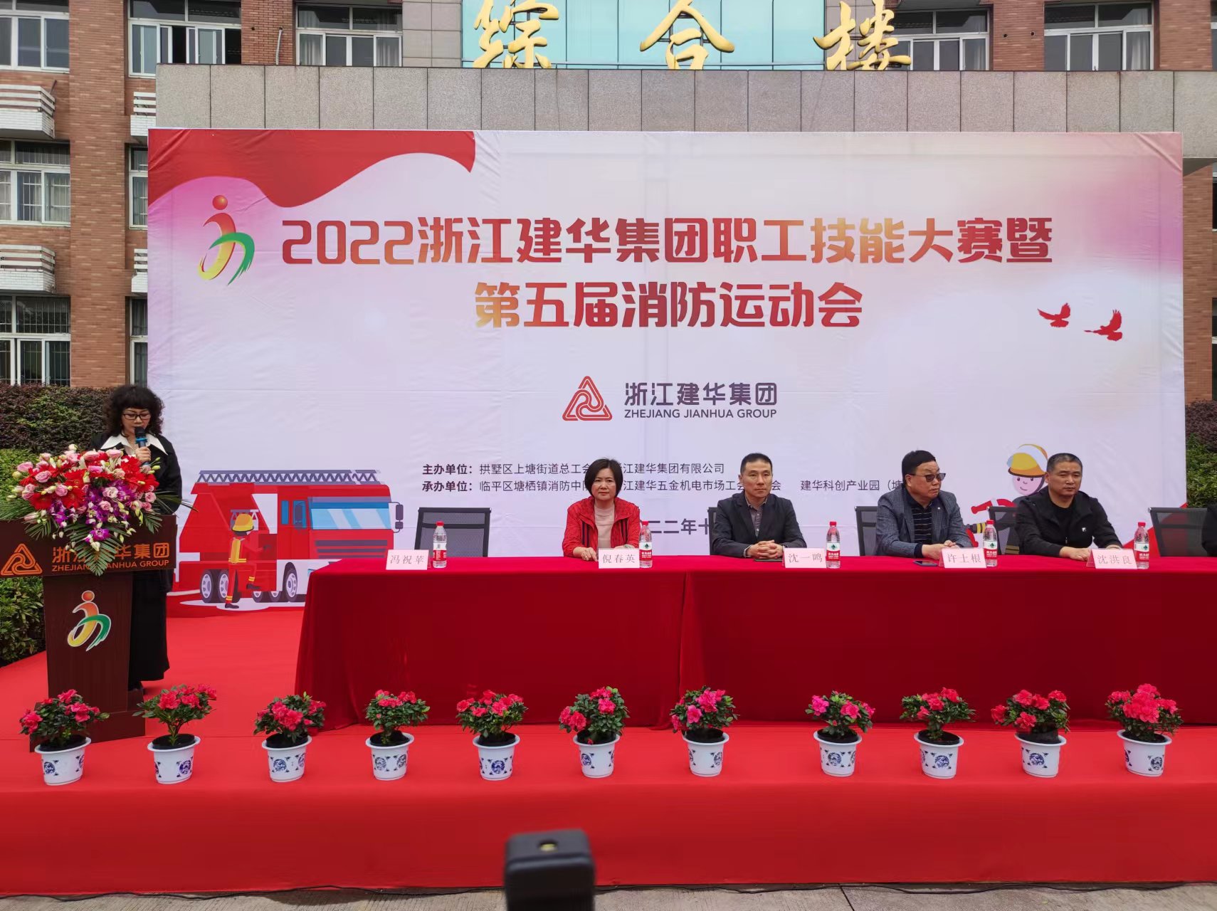 ���˼�������������ƽ����г