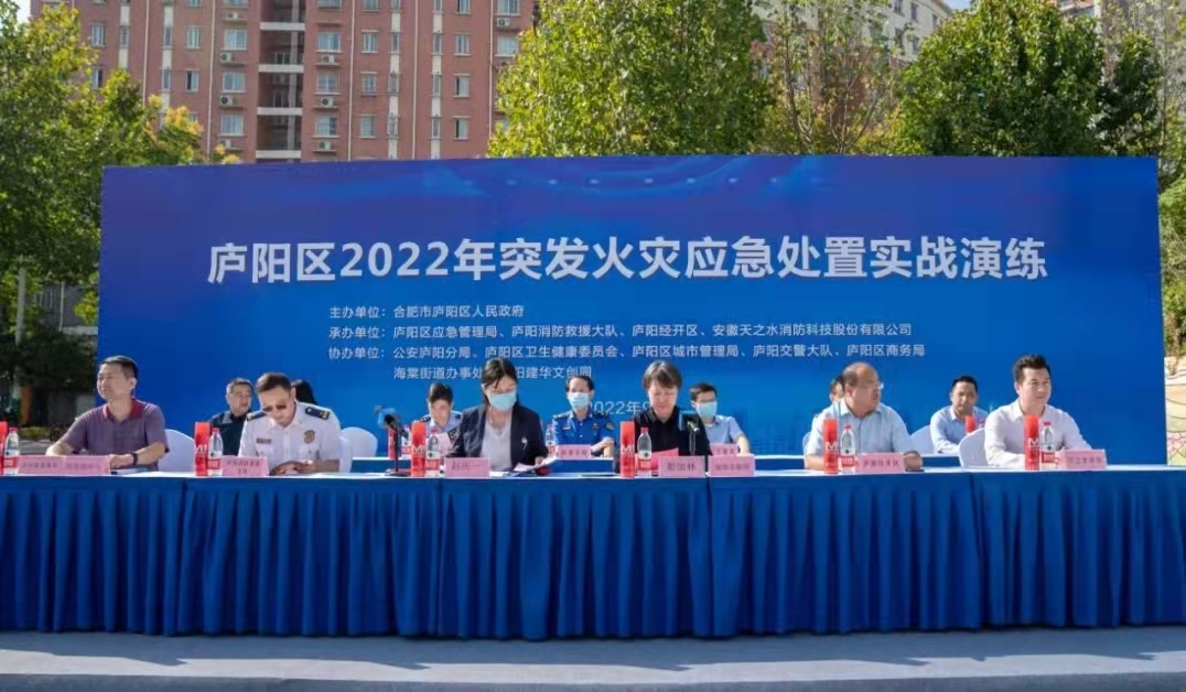 �Ϸ���®������������˳����չ����Ӧ����������