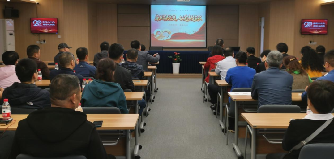 ϲӭ��ʮ�����ܽ���ʱ�������㽭�������ǲ��������ŵ�ί��֯�տ����Ķ�ʮ��ֱ��