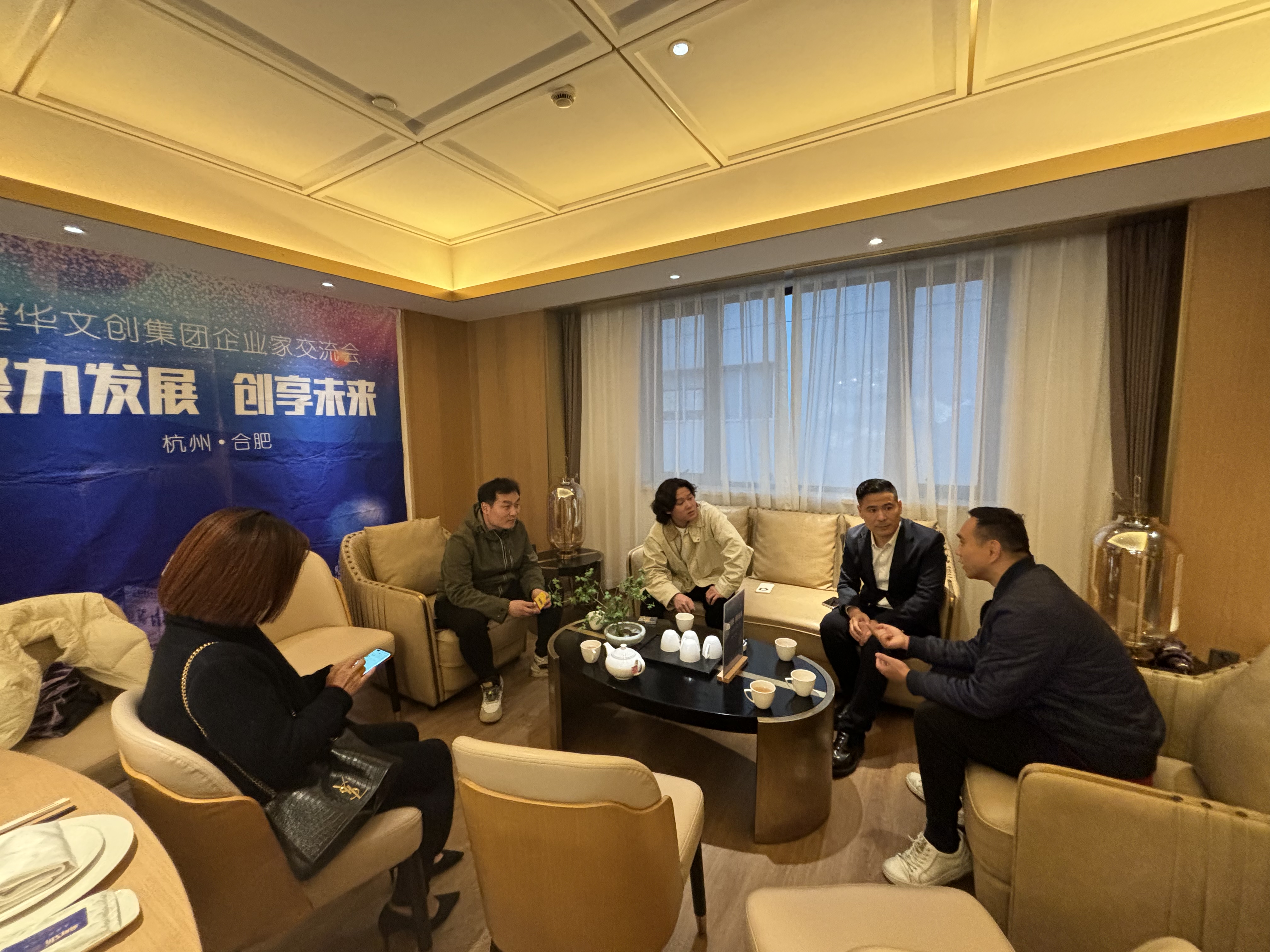 �������ǲ������Ĵ����ſ�չ��ʮ������ҵ�ҽ�����