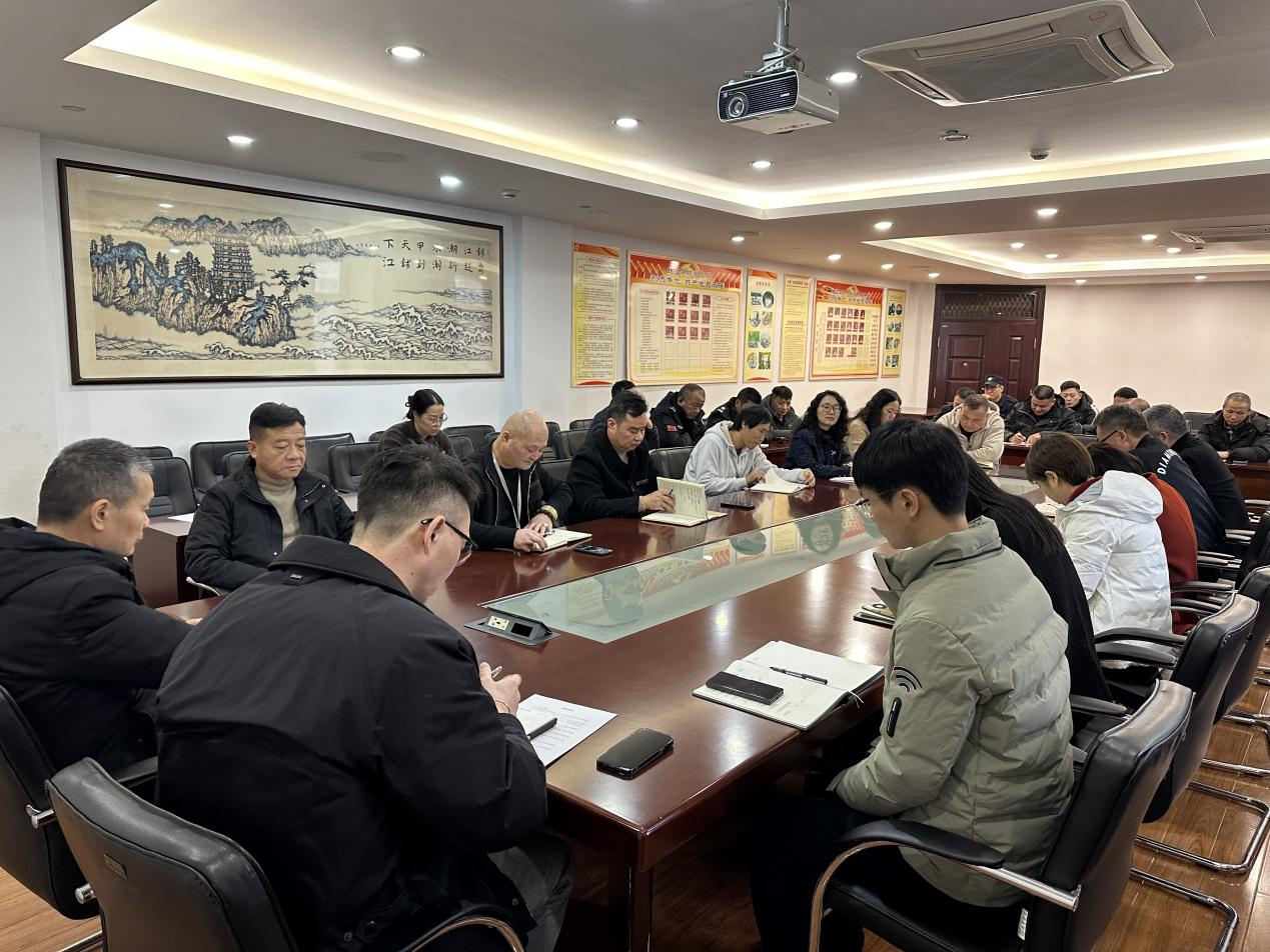 Ǯ���̳��ٿ�2024��1����������