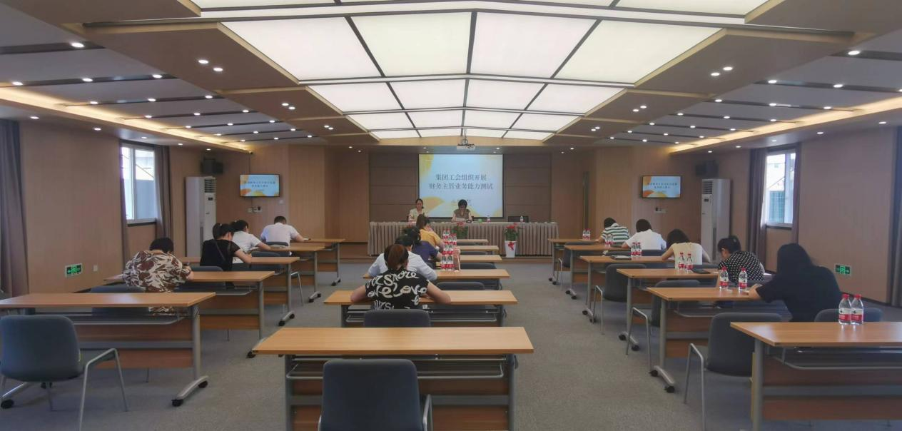 ���Ź�����֯��չ��������ҵ����������