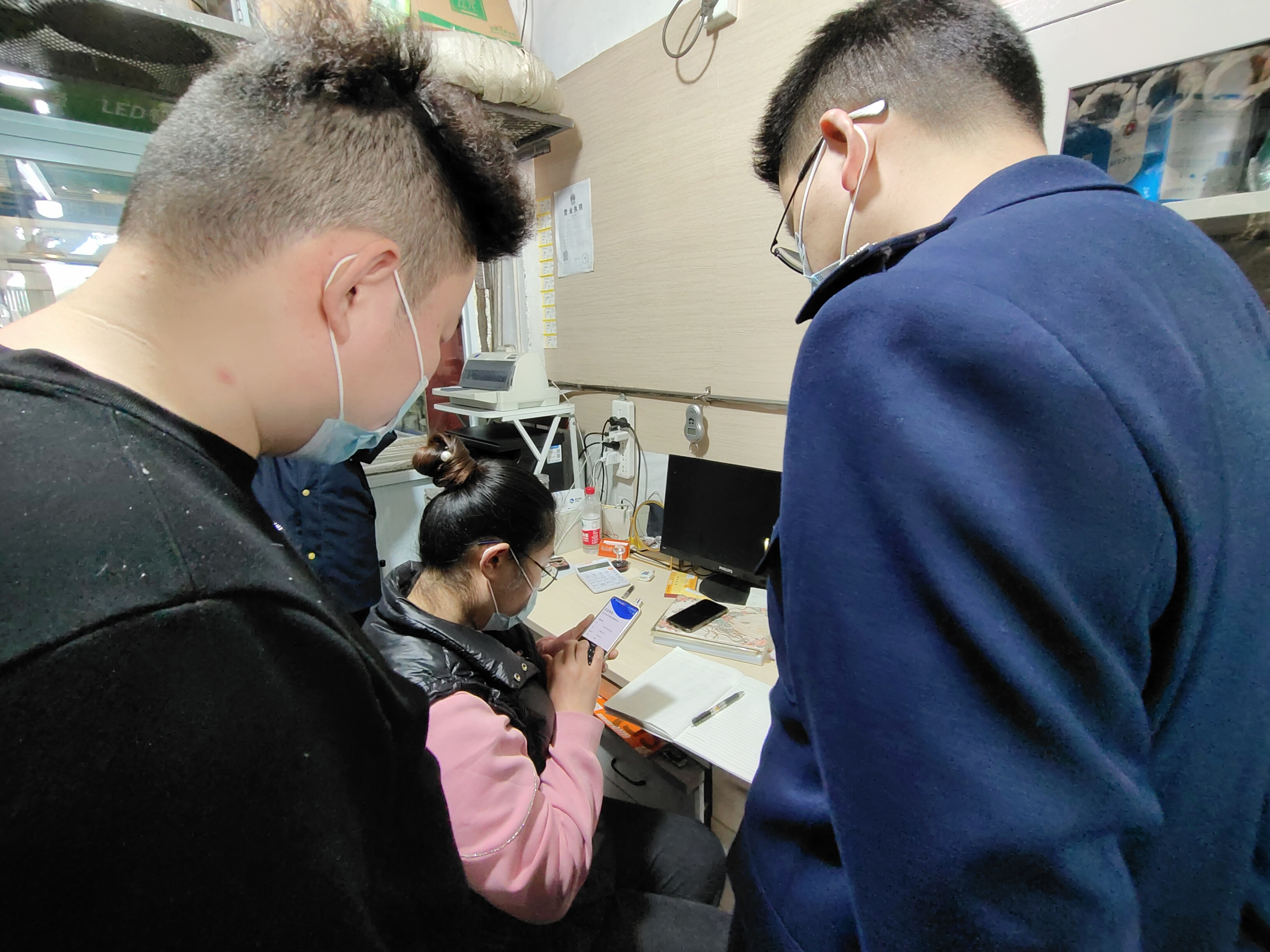 �������ǲ������г��᳹��������������ϵ�а���