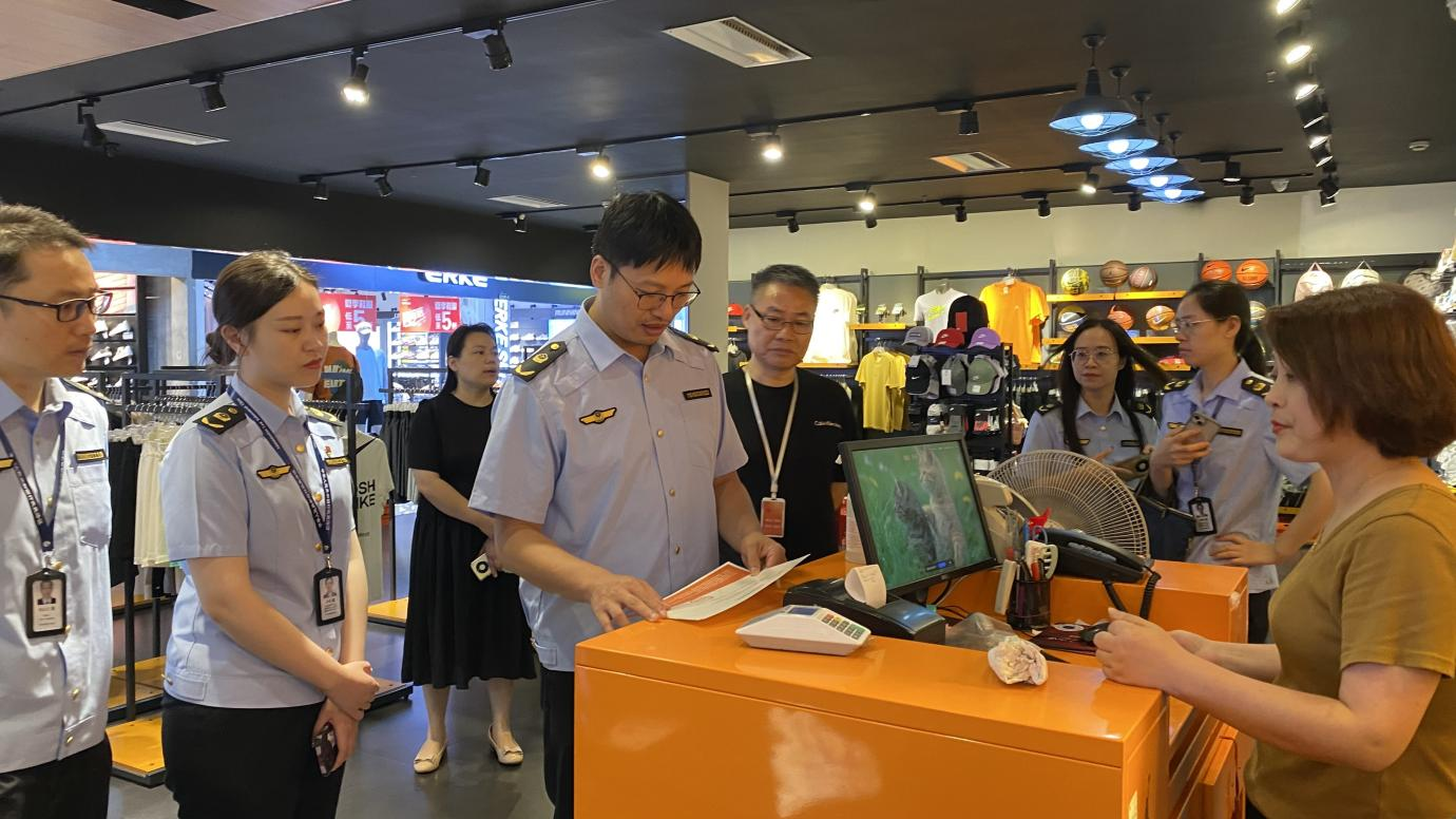 ����֪ʶ��Ȩ���������˻�