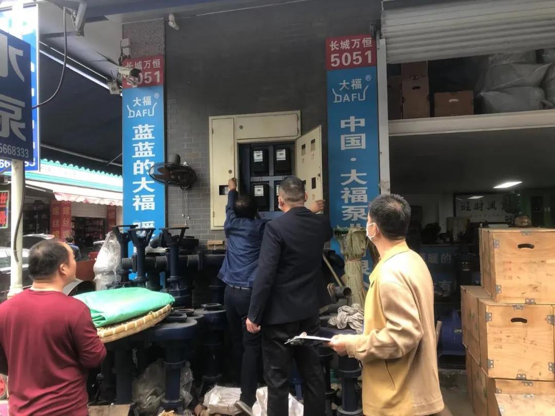 ������������ ı�ÿ���֮�ꡪ���������ǲ��������ǻ��翪չ����ǰ�������