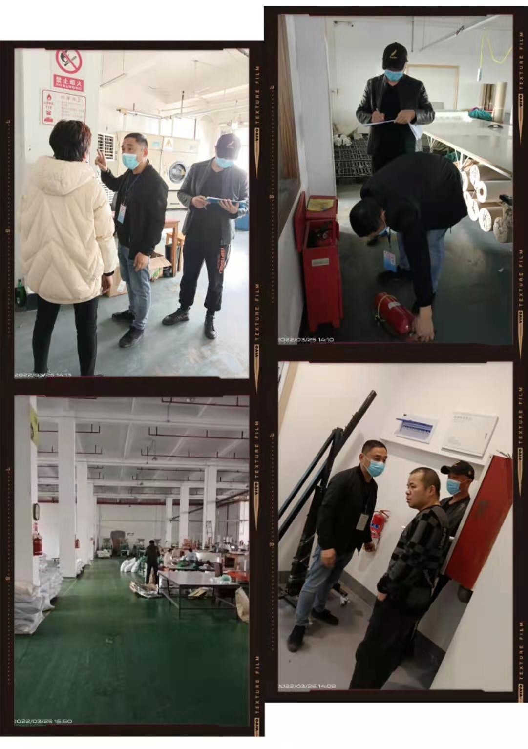 ���ڿ�չ���������������ҵ��������