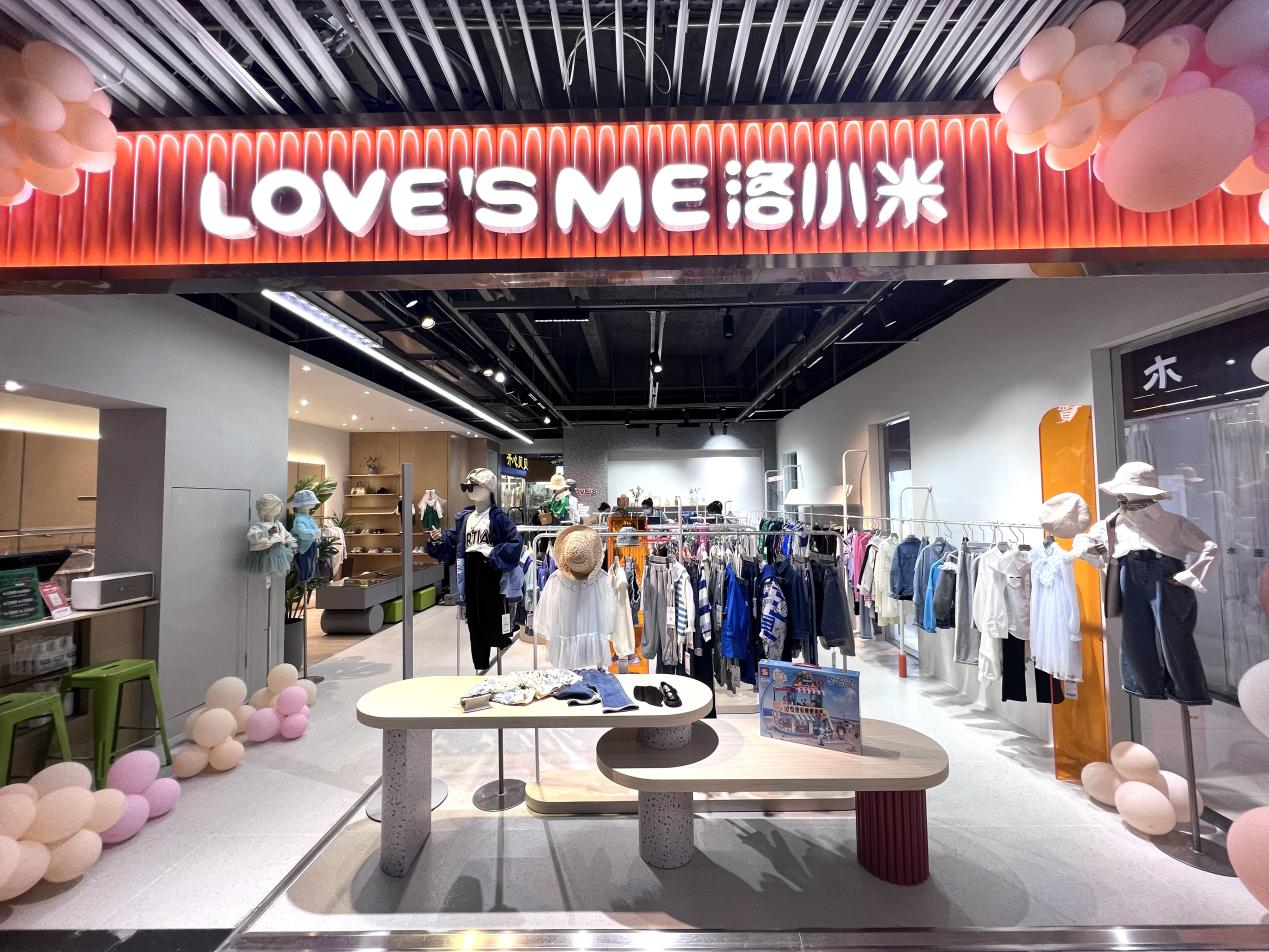 PARK��԰���͵���װ��ҵ����