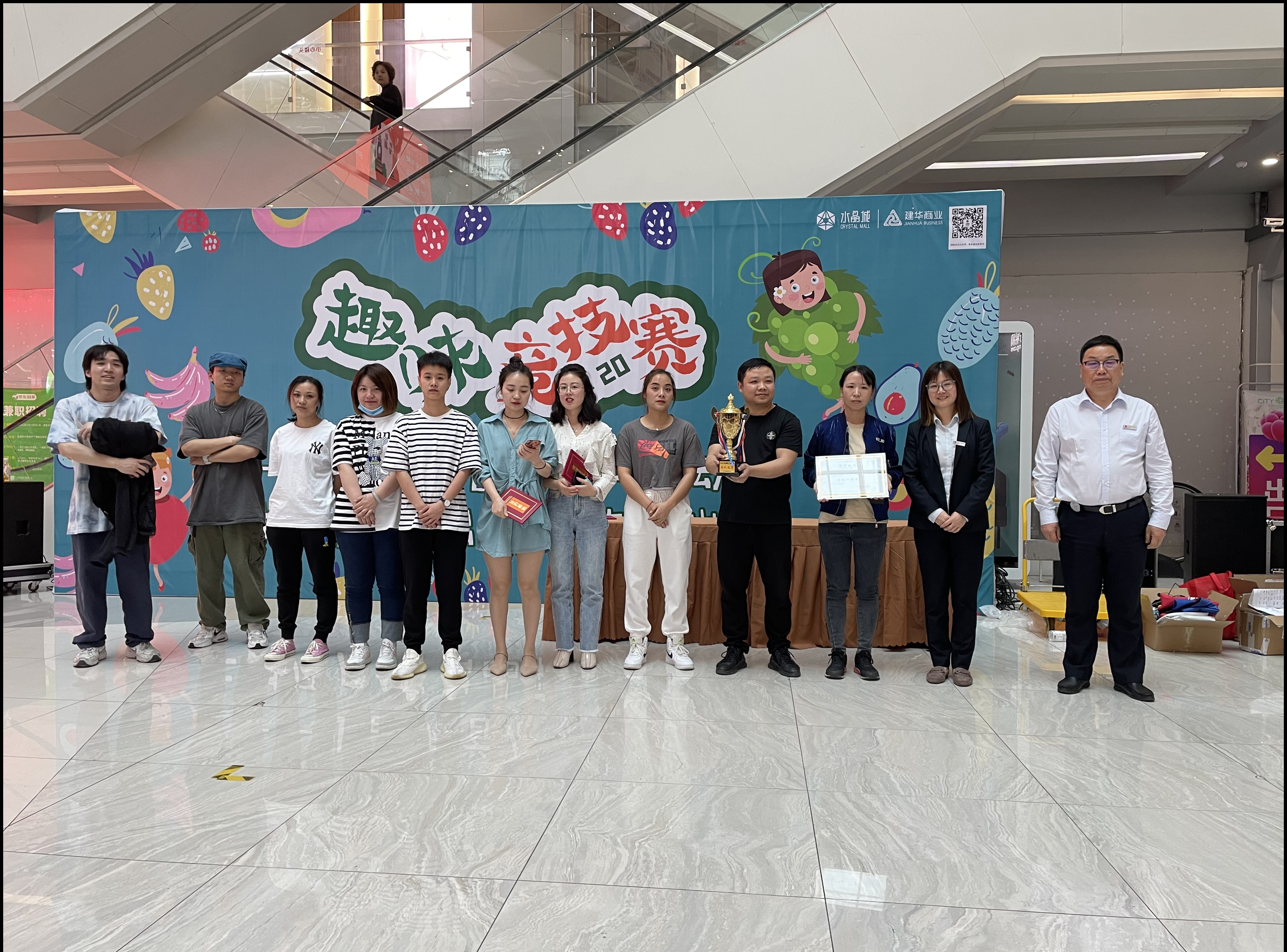 ˮ���Ǿ����׽�Ա��Ȥζ�˶���