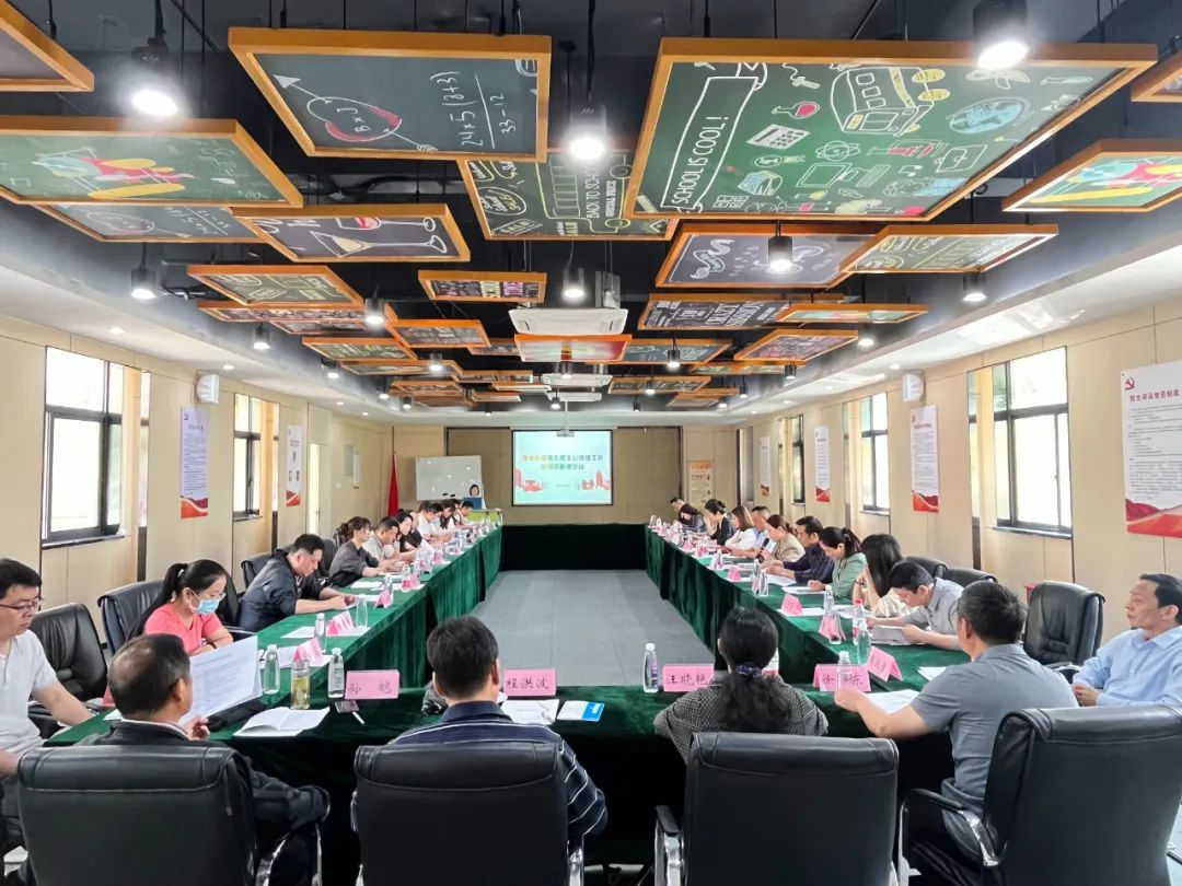 ���Ľֵ���®���������ǲ������Ĵ�԰�ٿ��ǹ���������ָ��Ա��ϯ��