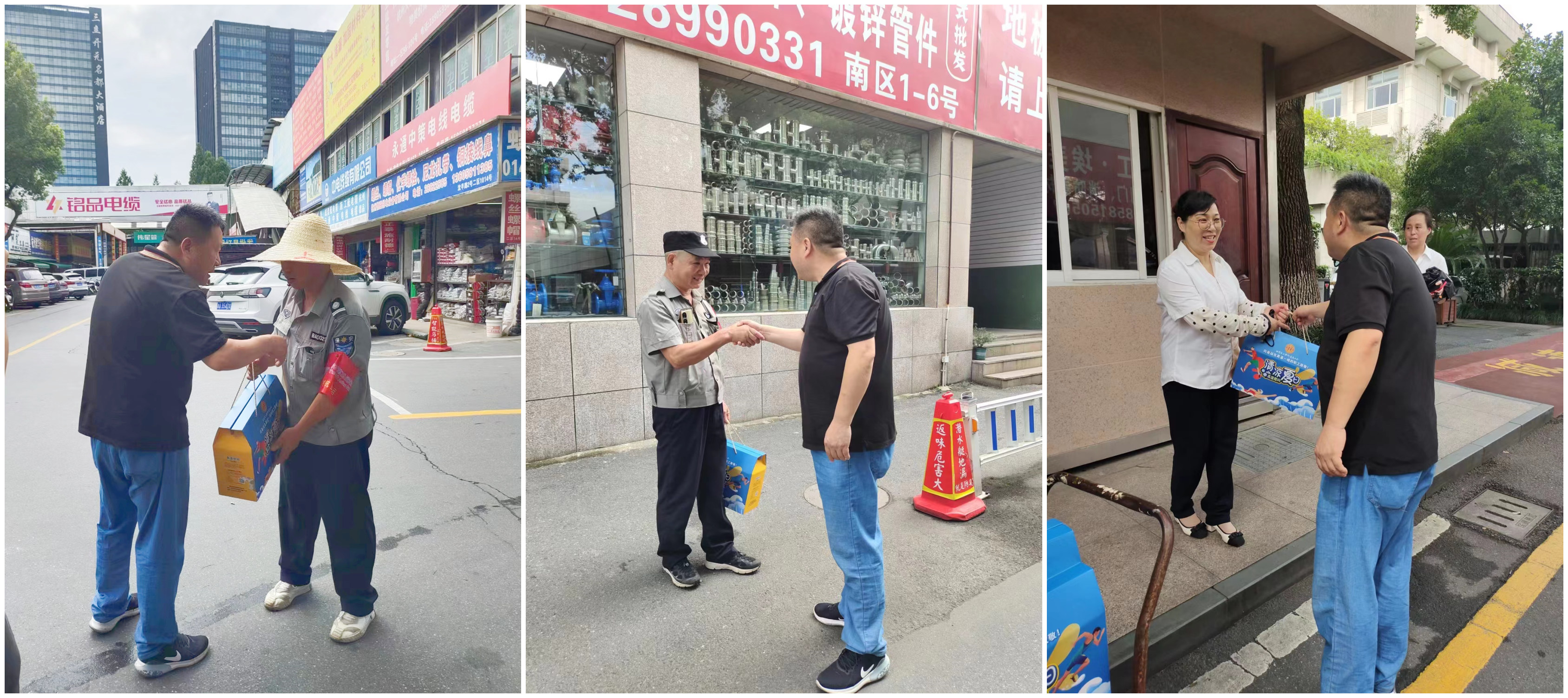 �����ֵ��ܹ���Ϊ�������ǲ������г�ְ������������