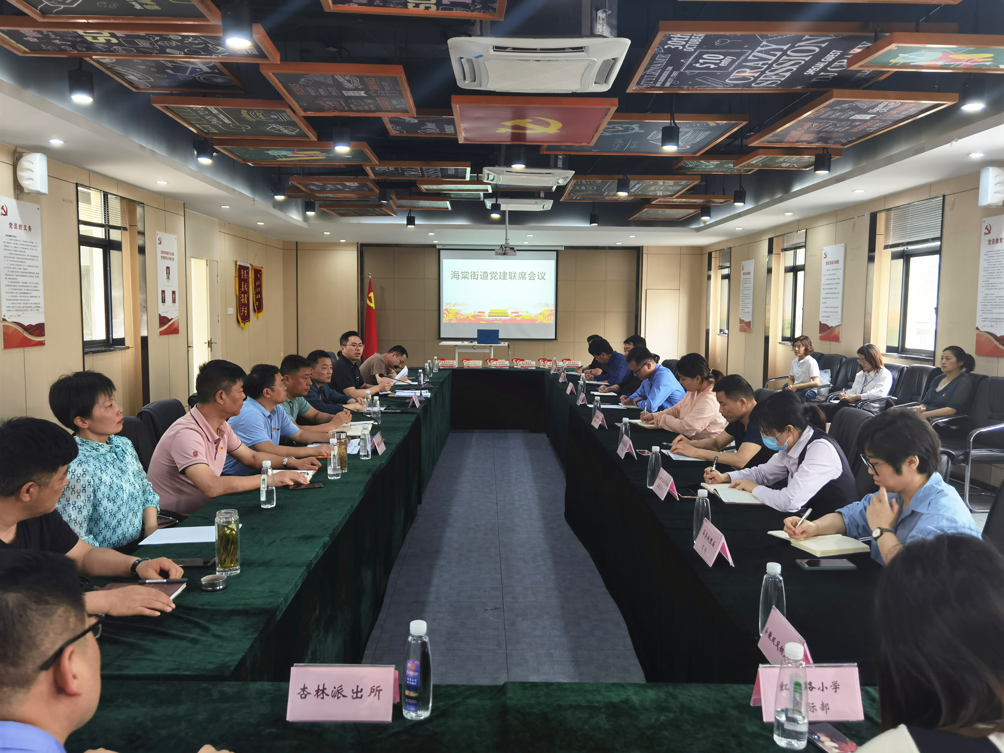 ®�������Ľֵ�������ϯ������®���������ǲ������Ĵ�԰˳���ٿ�