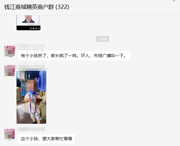 ���޳�����ʧ��Ǯ���̳ǽ���Ԥ��˳���һأ�