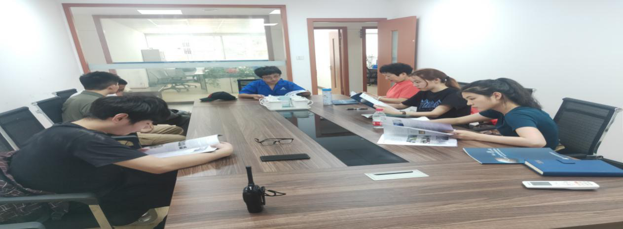 ���������������ǲ������Ƽ���ҵ԰