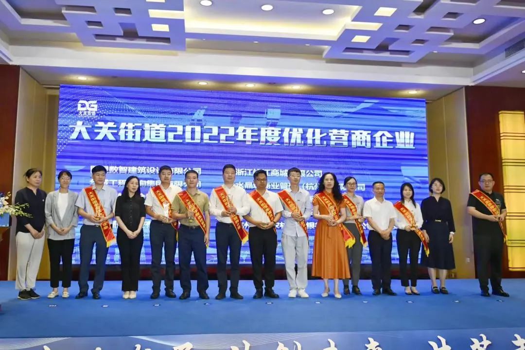 ˮ�����ٻ�2022����Ż�Ӫ����ҵ