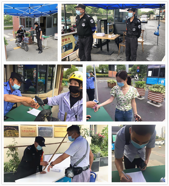 ������Ӧ �������ǲ������Ĵ�����Ѹ�ٰ������������������