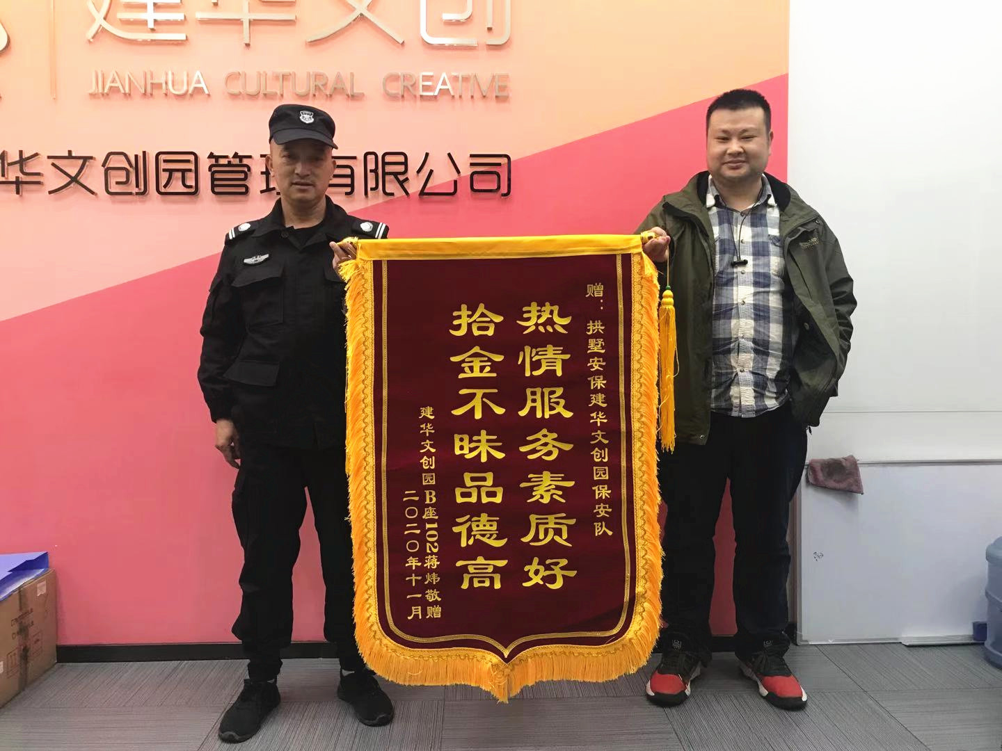 �����͡����� �������ǲ������Ĵ�����ȫ��������ҵ����