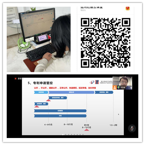 ��֪ʶ��Ȩ��ѧ�ʴ� ��ѧ�࿴�ഢ��