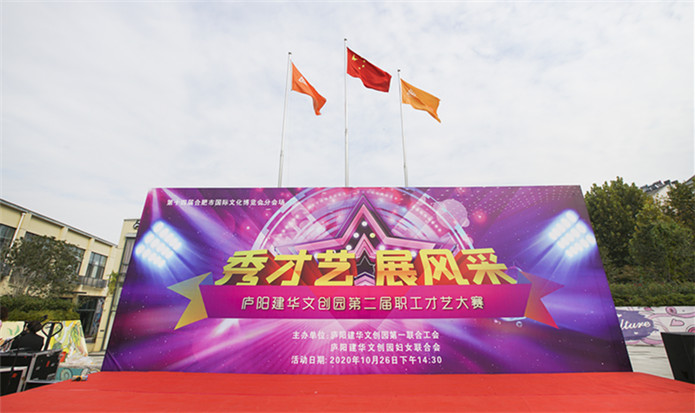 ������� չ�緶������®���������ǲ������Ĵ�԰�ڶ���ְ�����մ���������Ļ