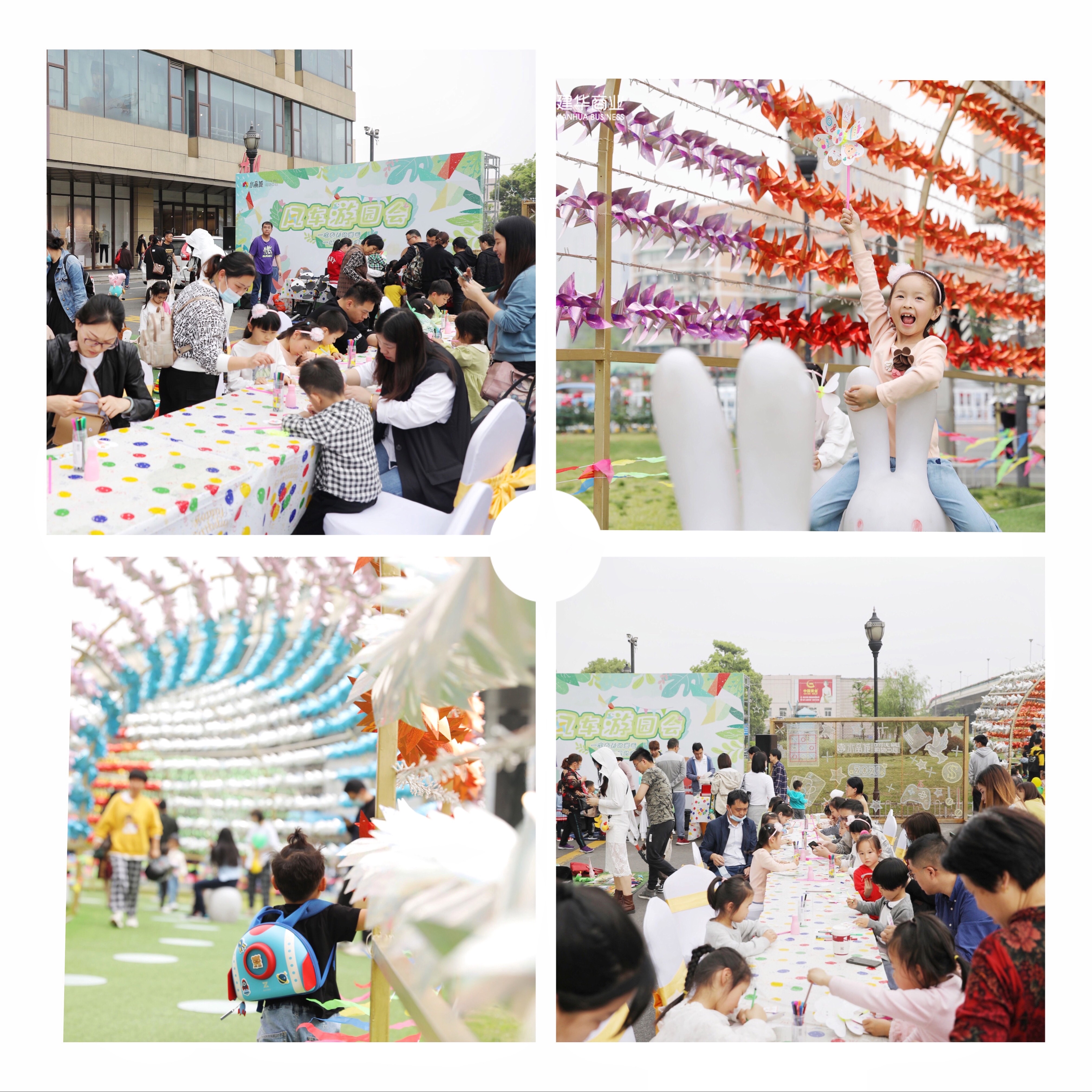 ˮ���Ƿ糵���˶�˳����չ