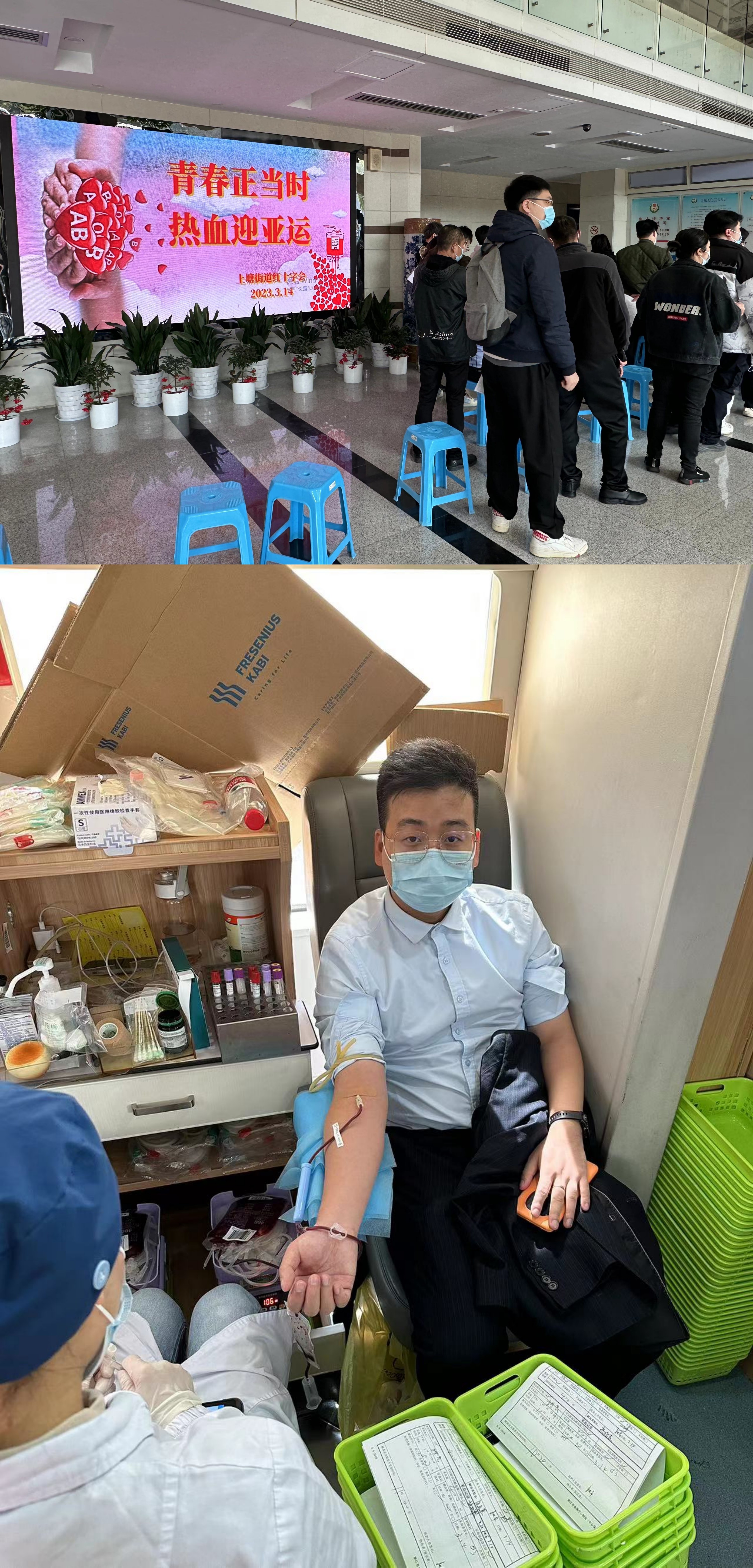 ˮ���Ǽ��������ֵ��޳���Ѫ�˶�