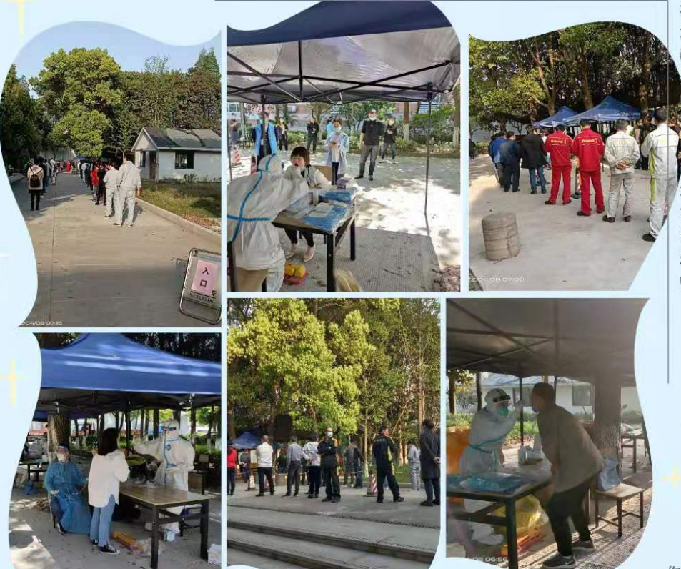 ����ս����Ӳ�˼��� �����������ǲ������ƴ���ҵ԰��ȫԱ�������