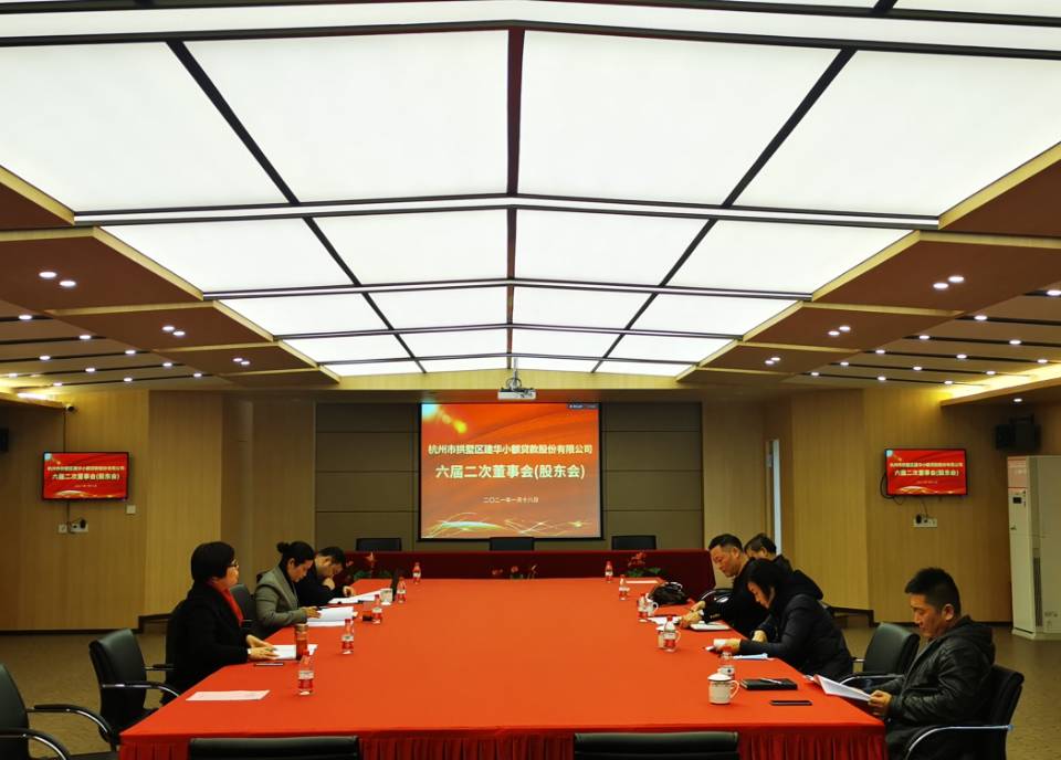 �������ǲ�����С��������ζ��»���2020����ȹɶ����Բ���ٿ�