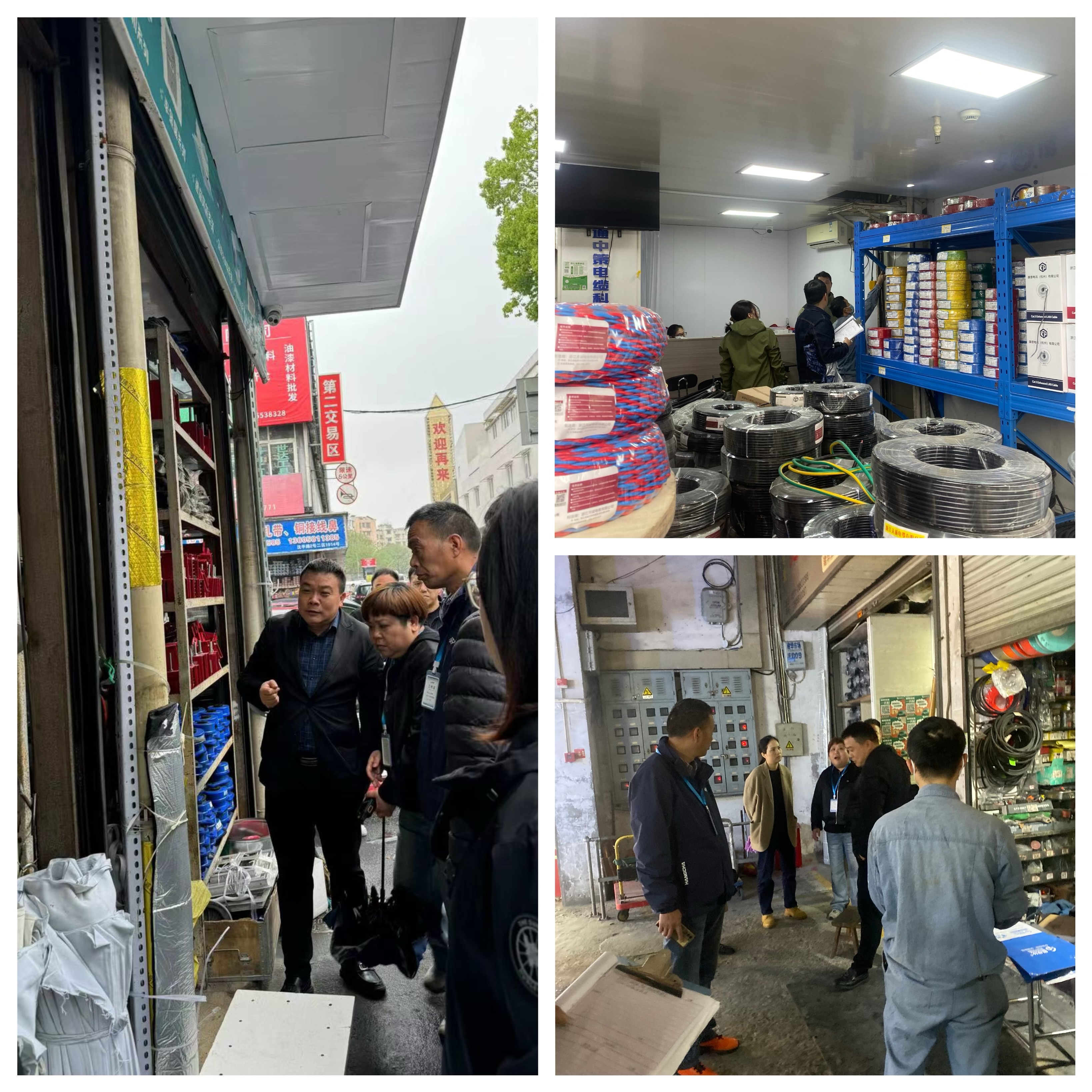 �������ǲ������г���չ���������������ר���ж�